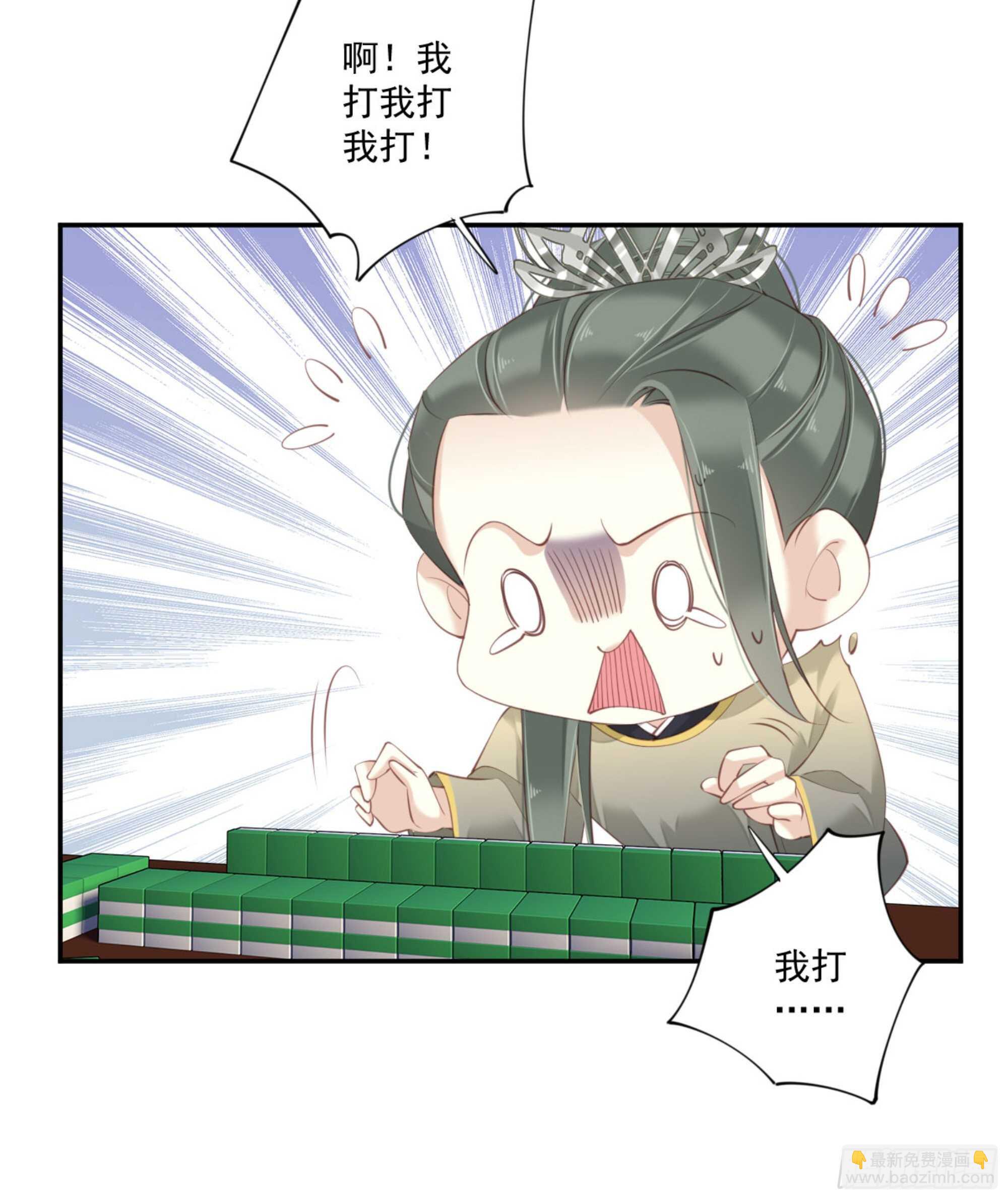 第一百一十七话-第235话