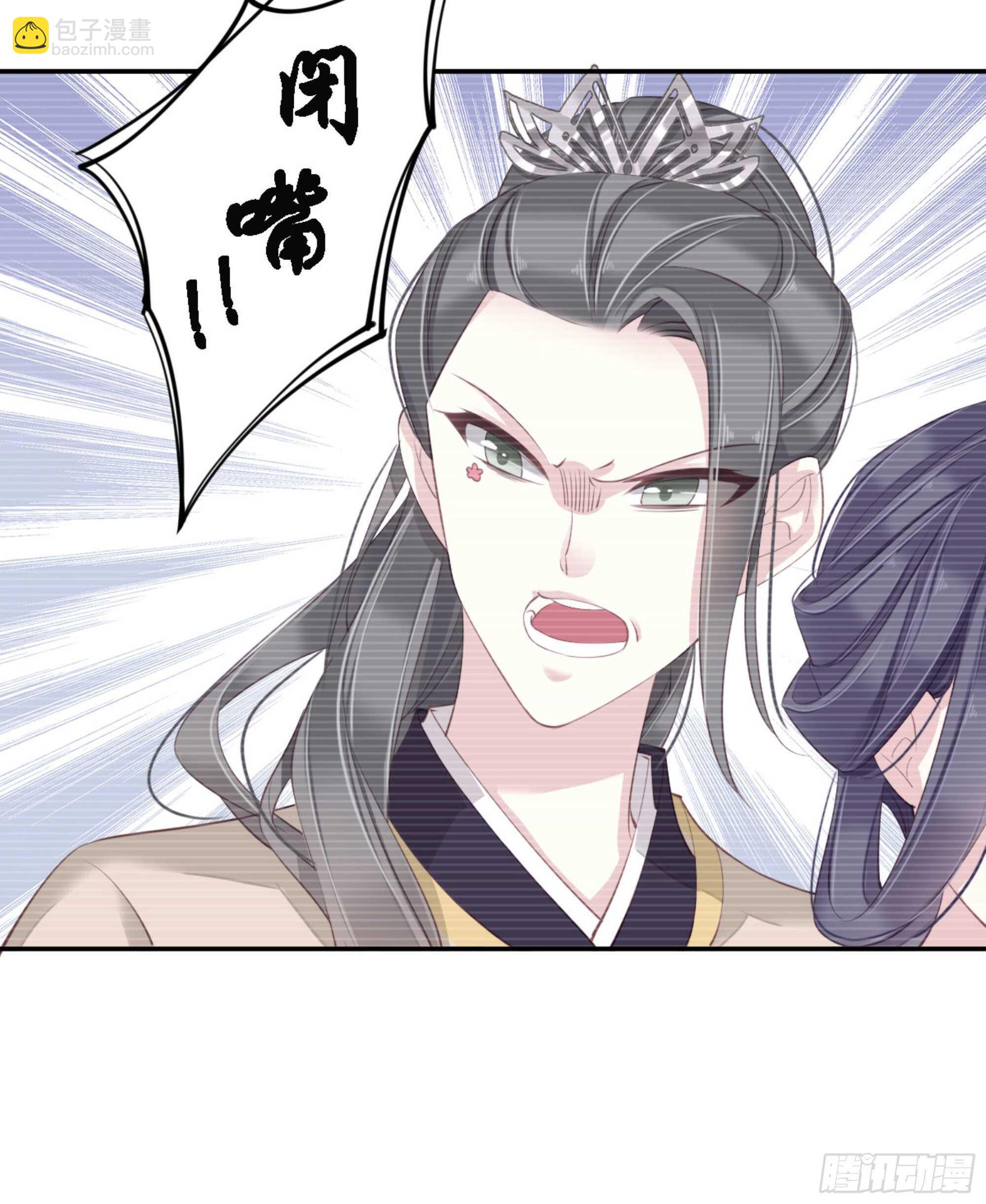 第一百一十七话-第235话