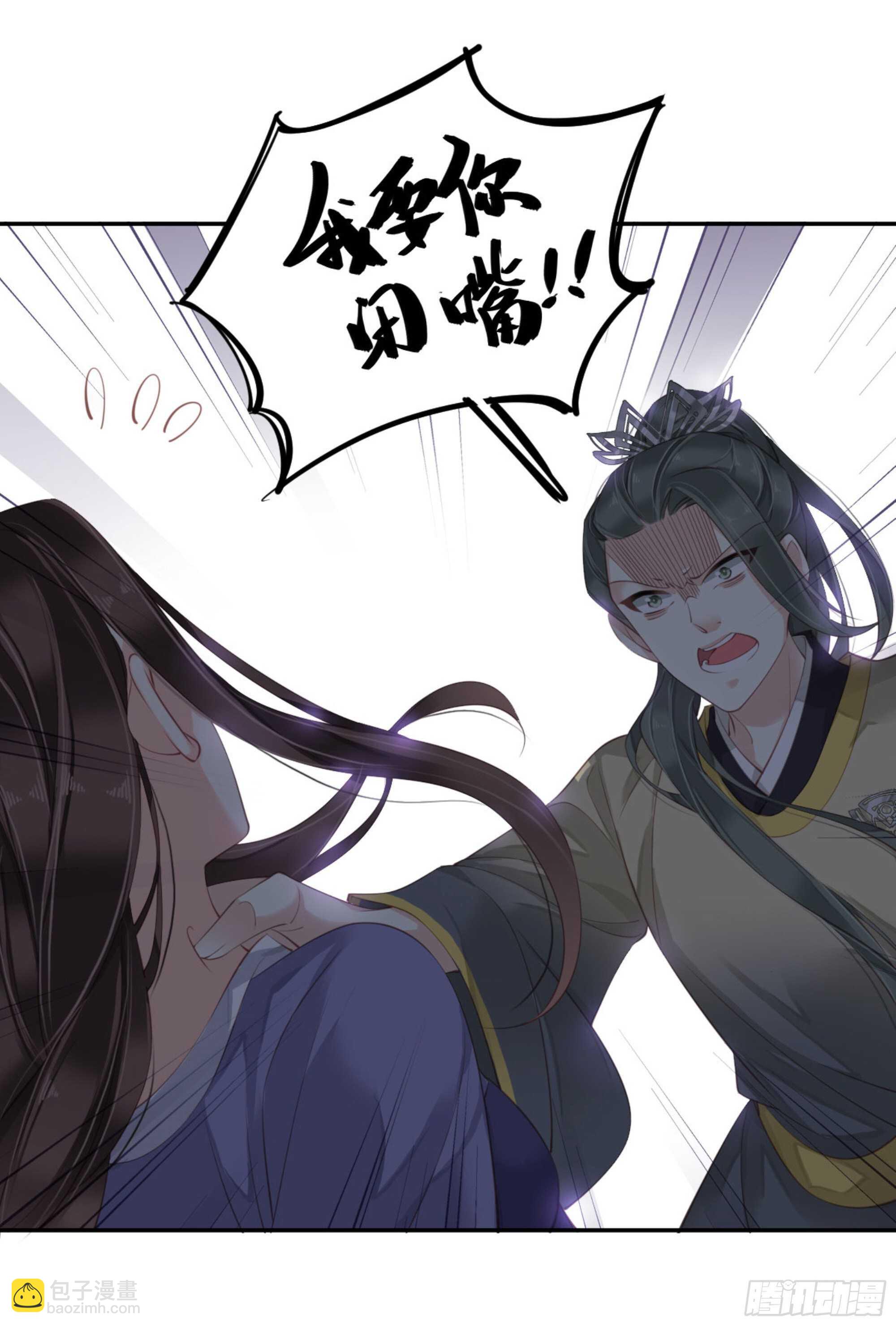 第一百一十七话-第235话