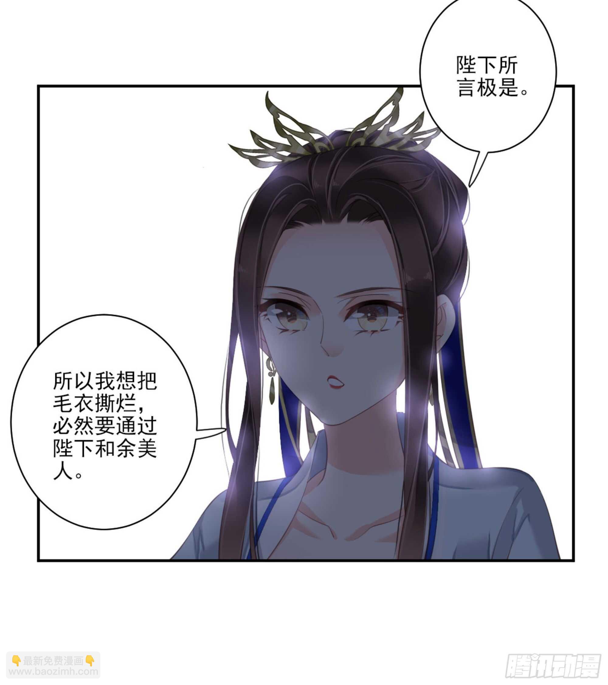 第一百一十九话-第237话