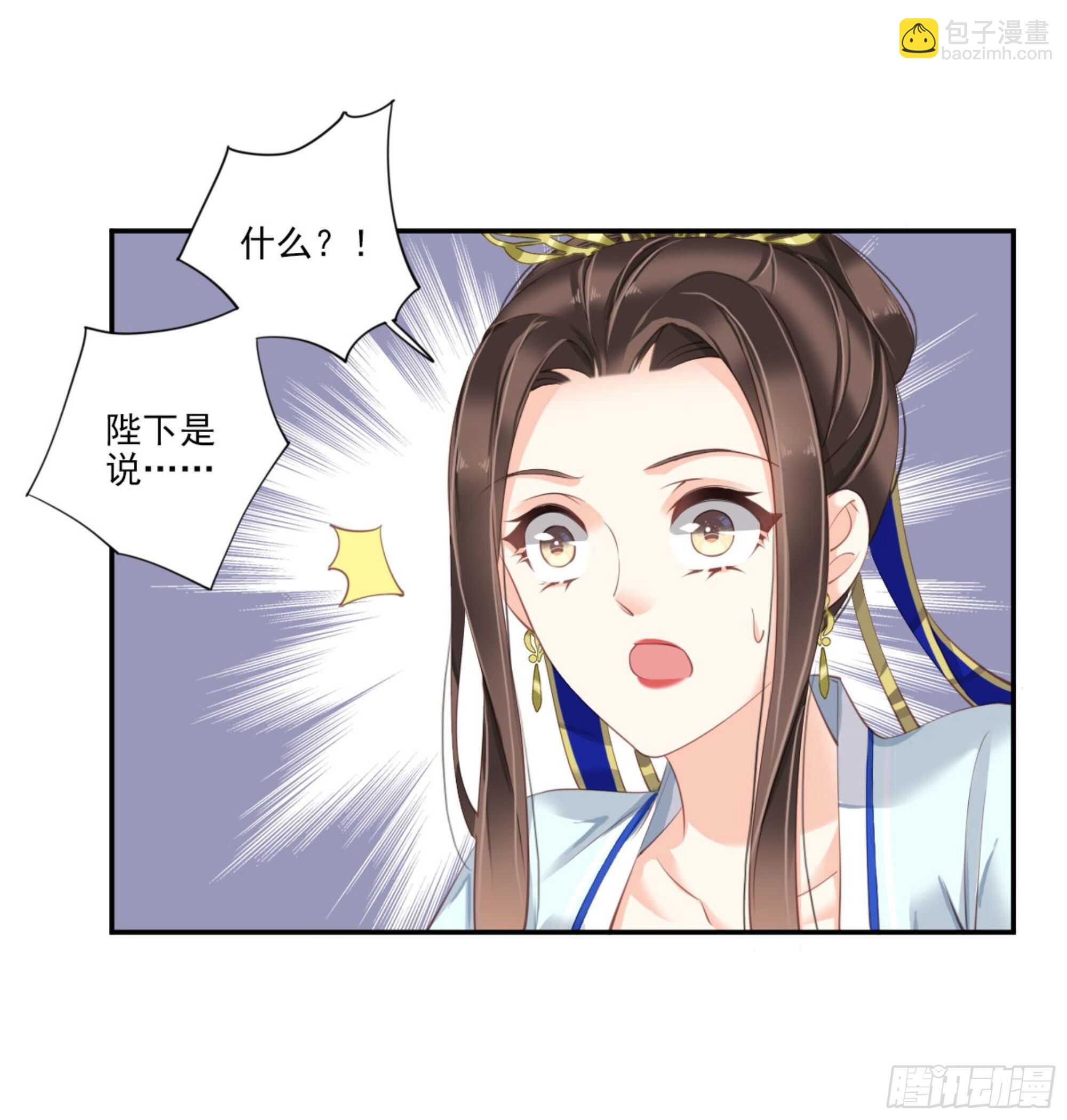 第一百一十九话-第237话