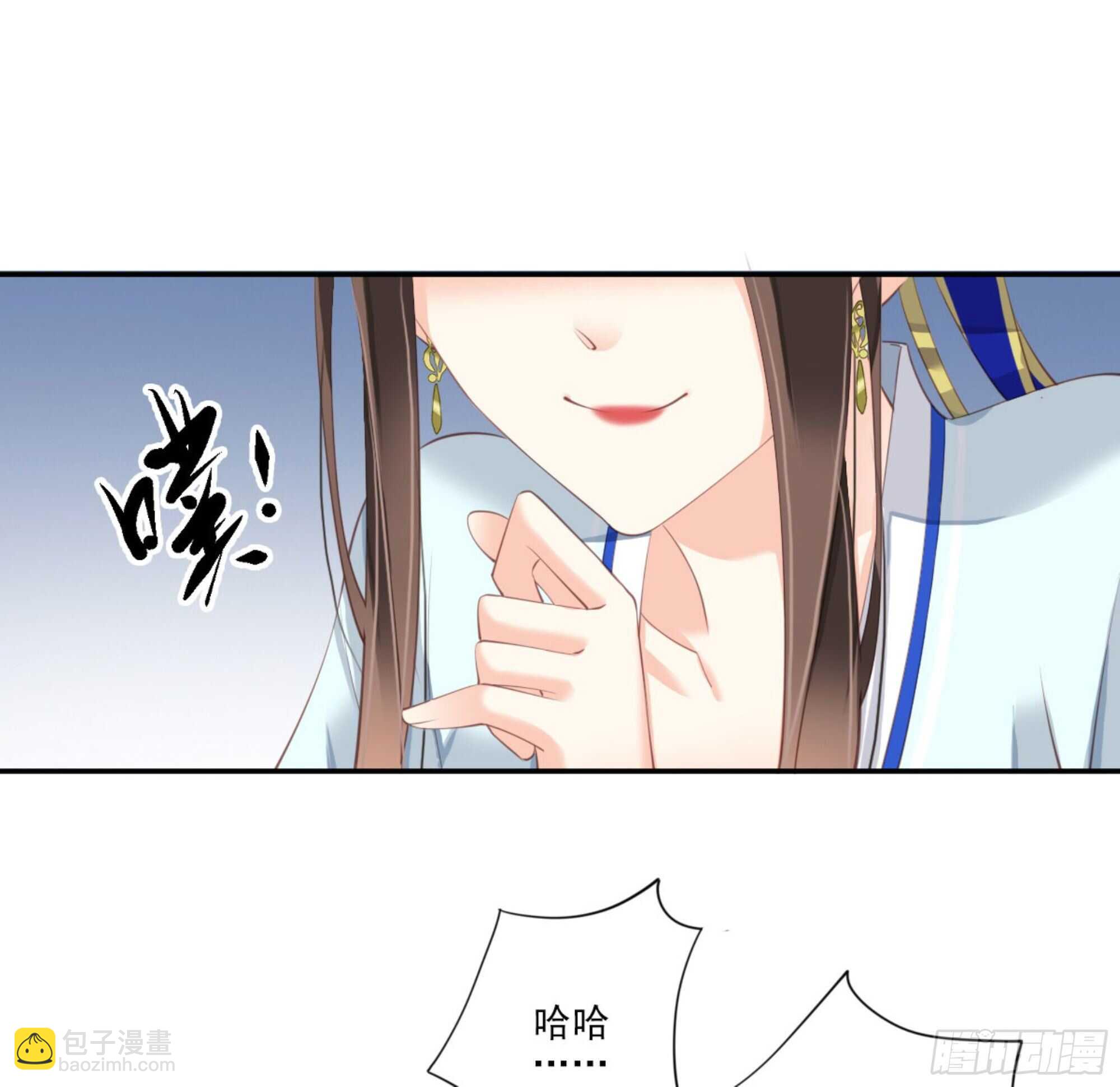 第一百一十九话-第237话