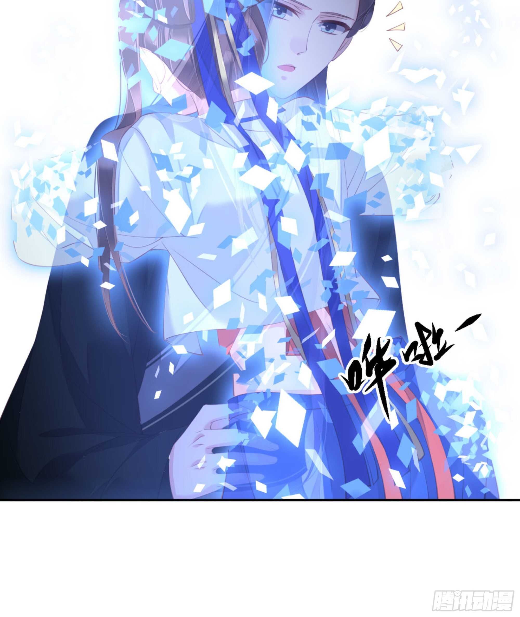 第一百一十九话-第237话