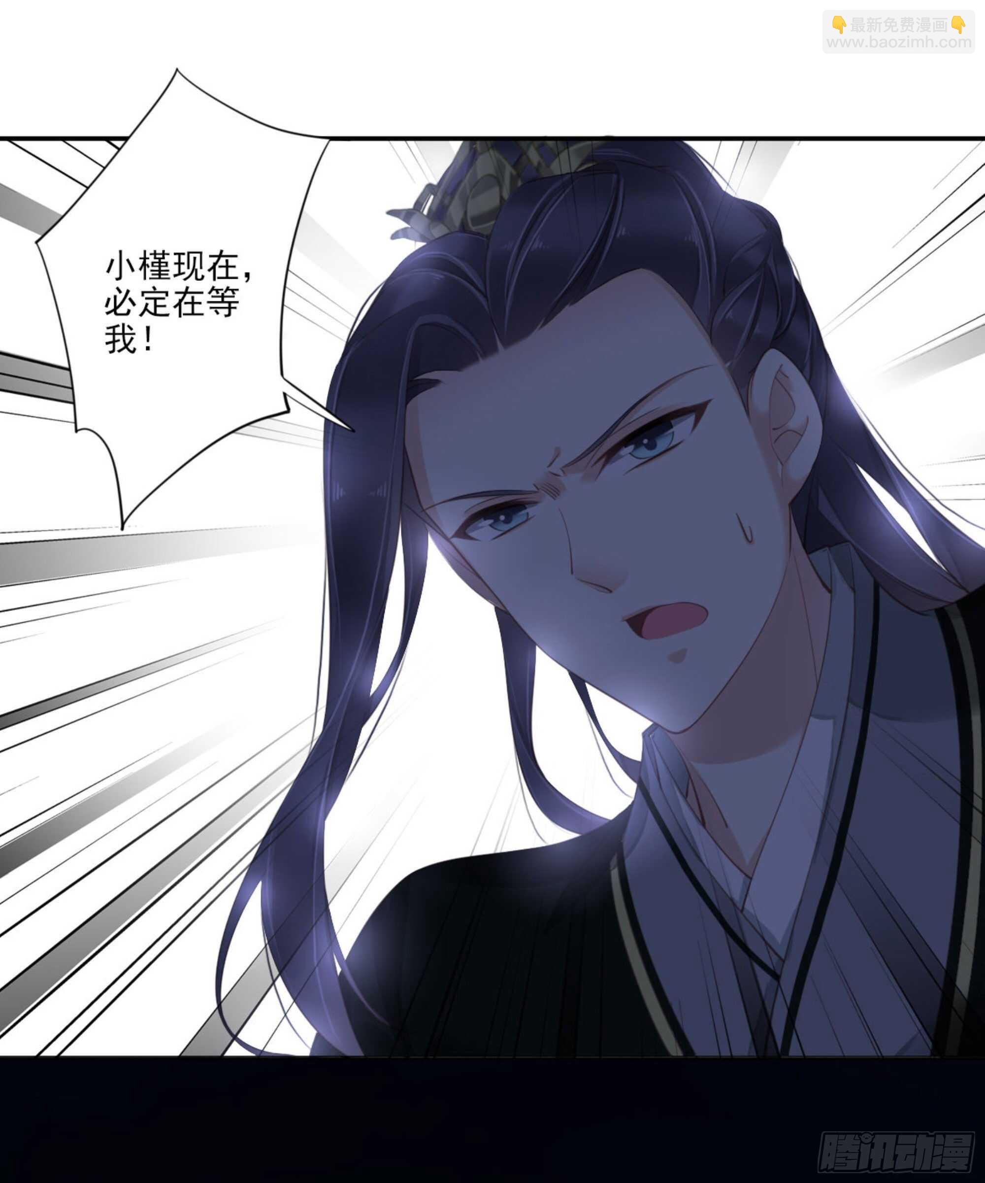 第一百一十九话-第237话