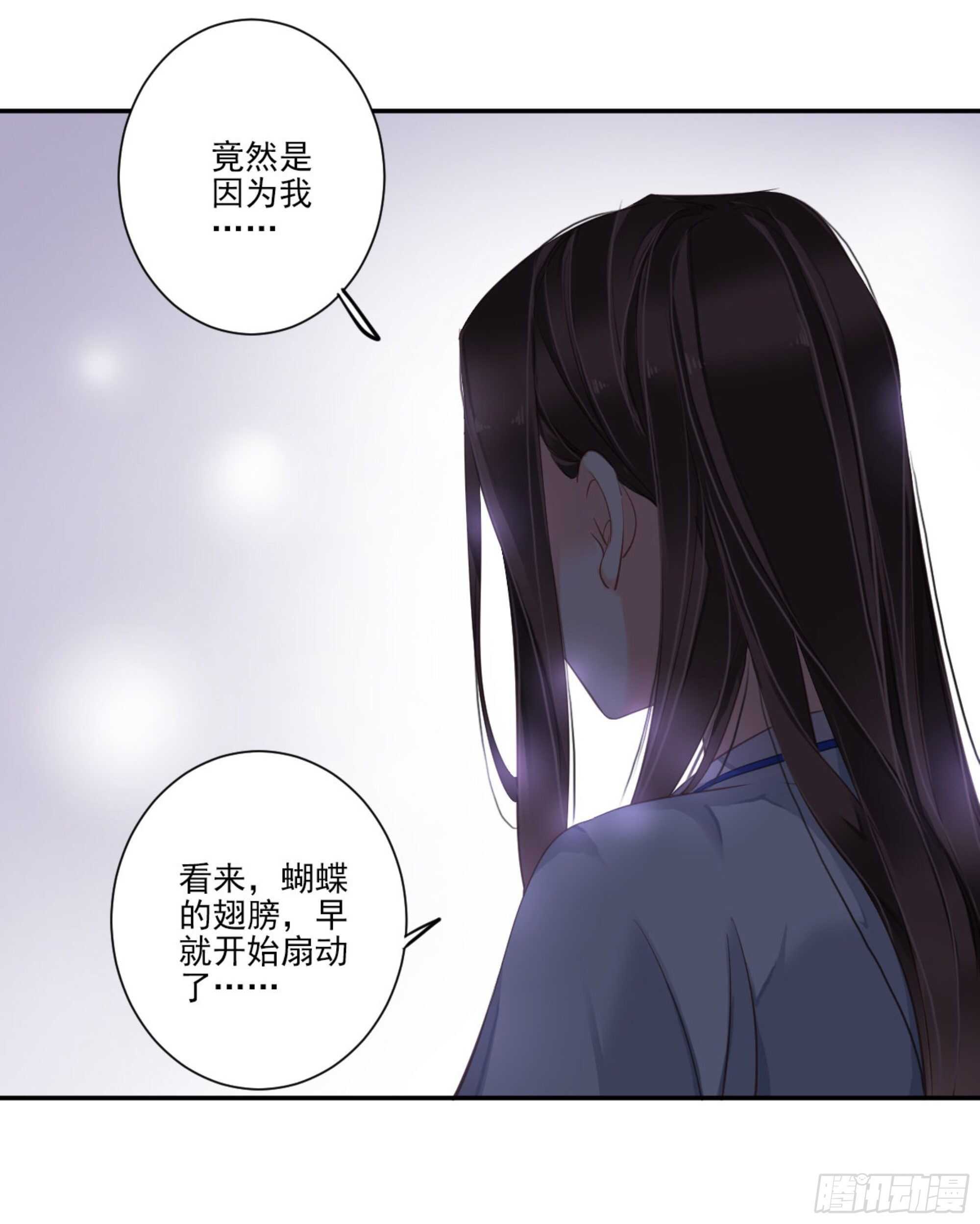 第一百一十九话-第237话