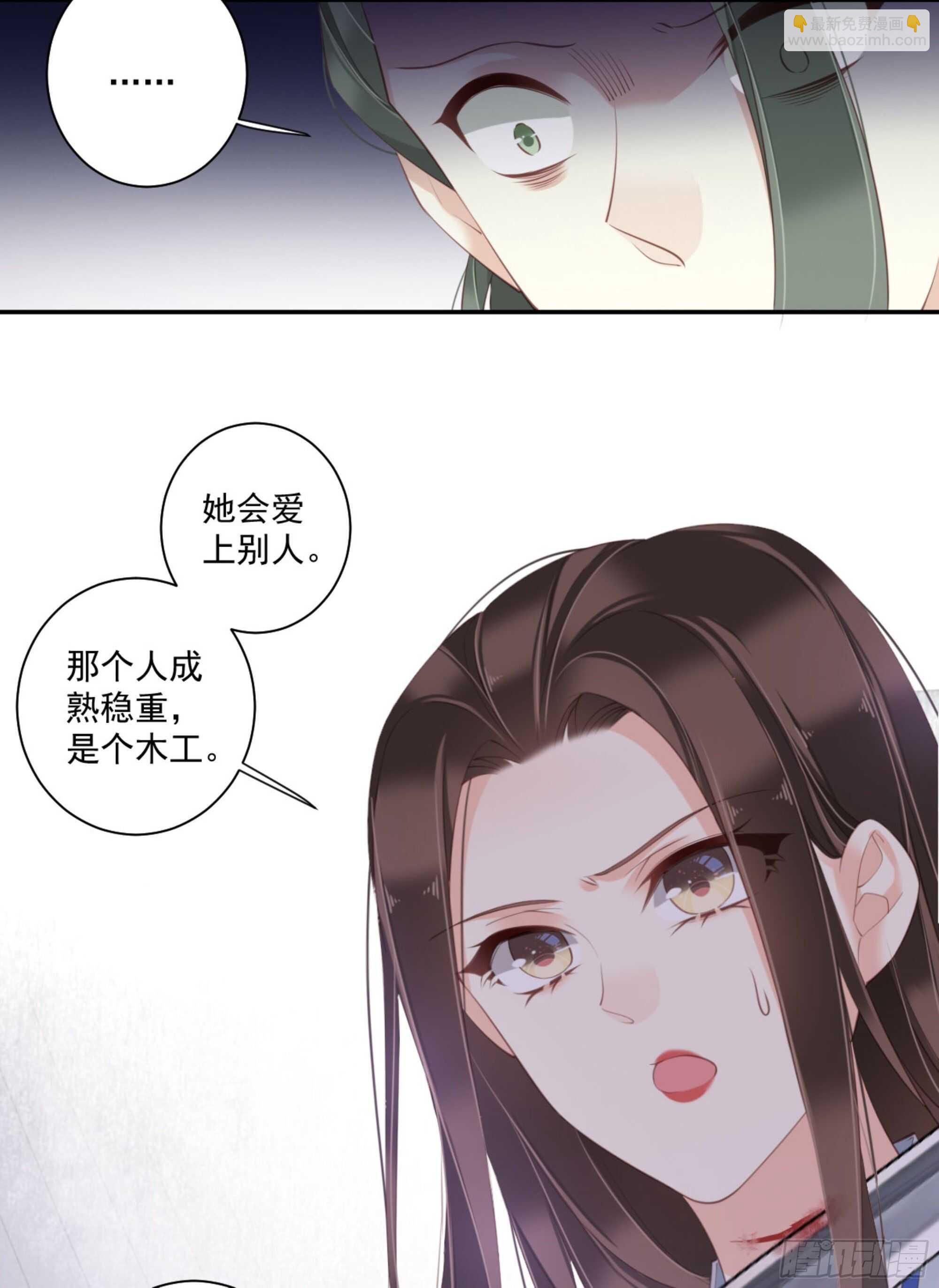 第一百二十一话-第239话