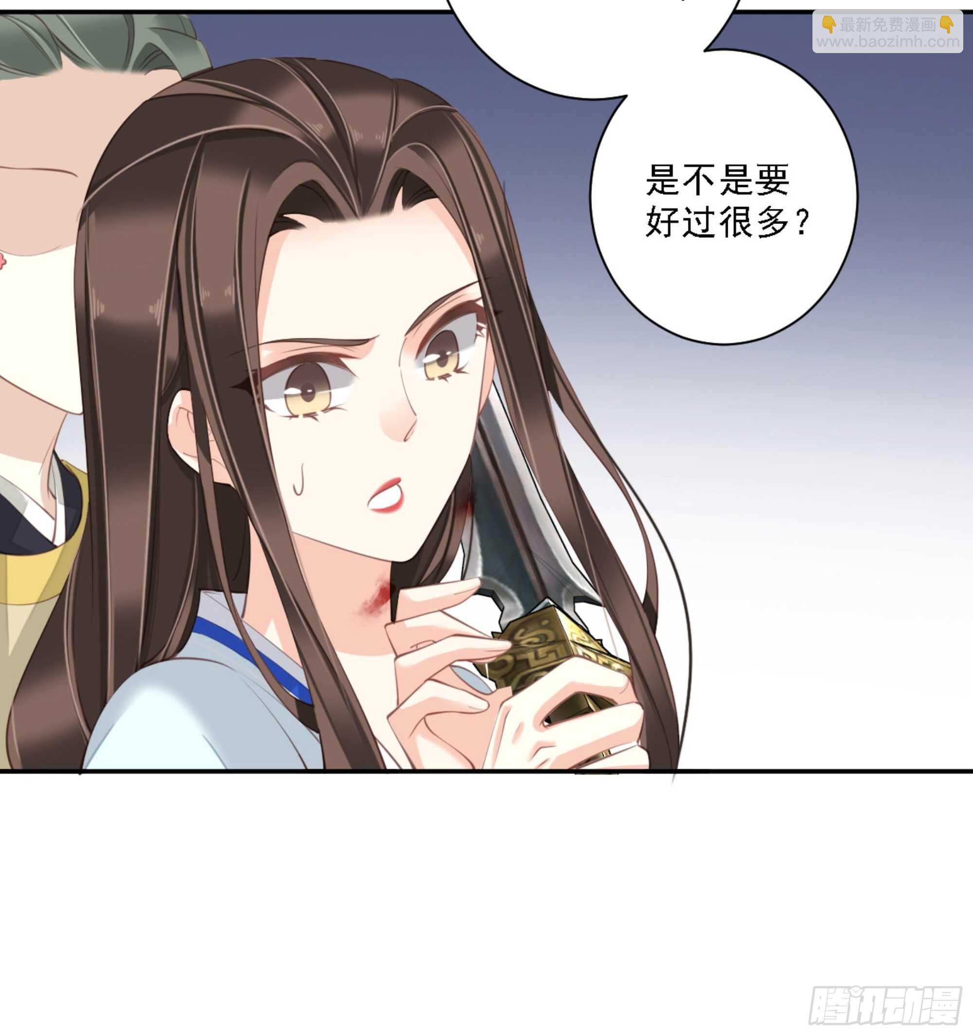 第一百二十一话-第239话