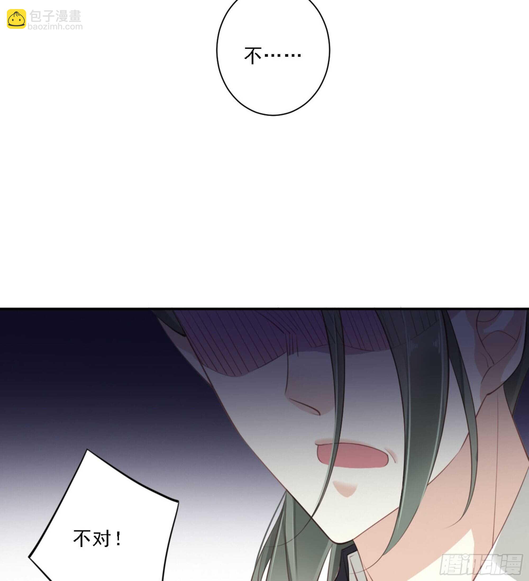 第一百二十一话-第239话