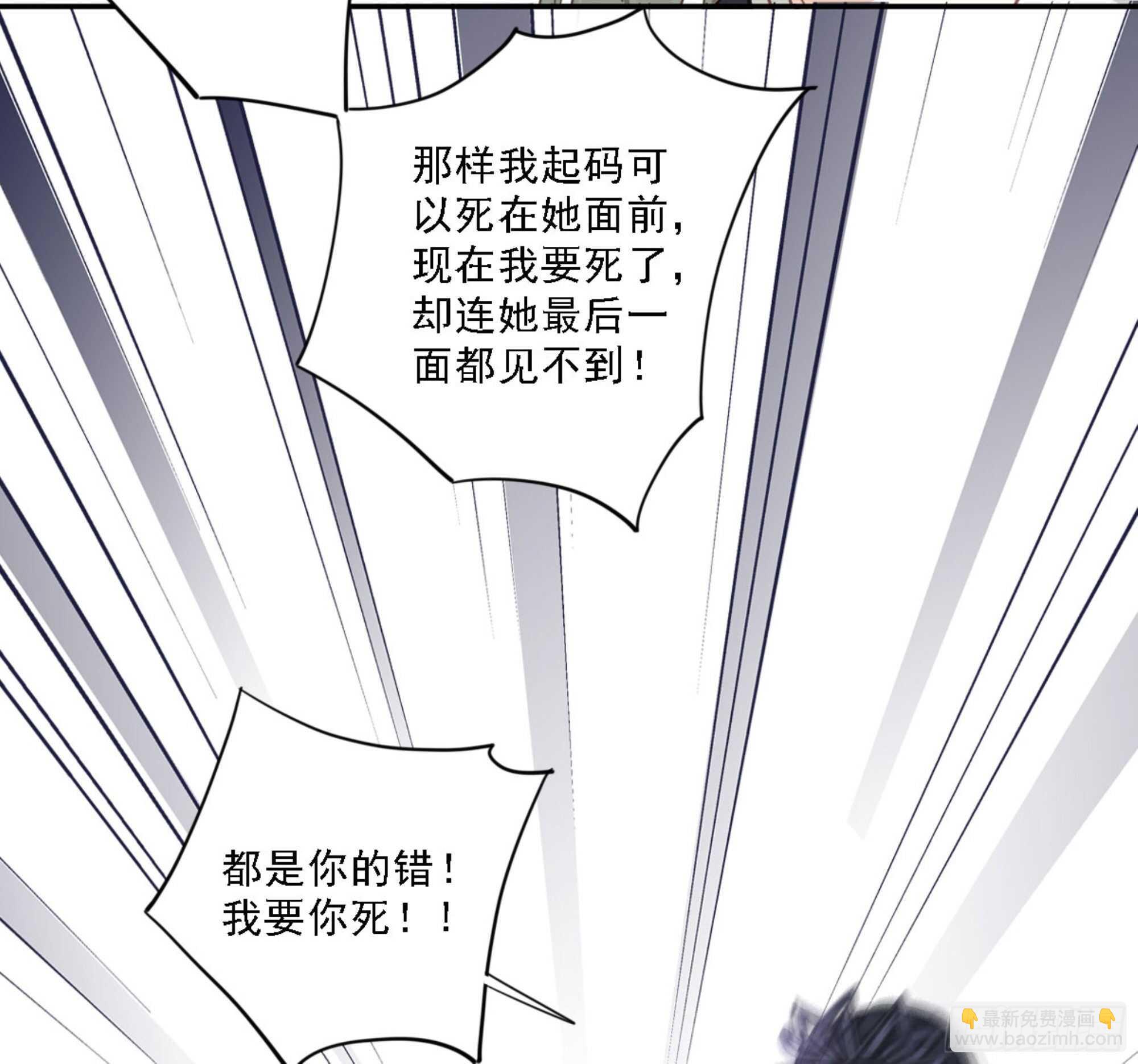 第一百二十一话-第239话