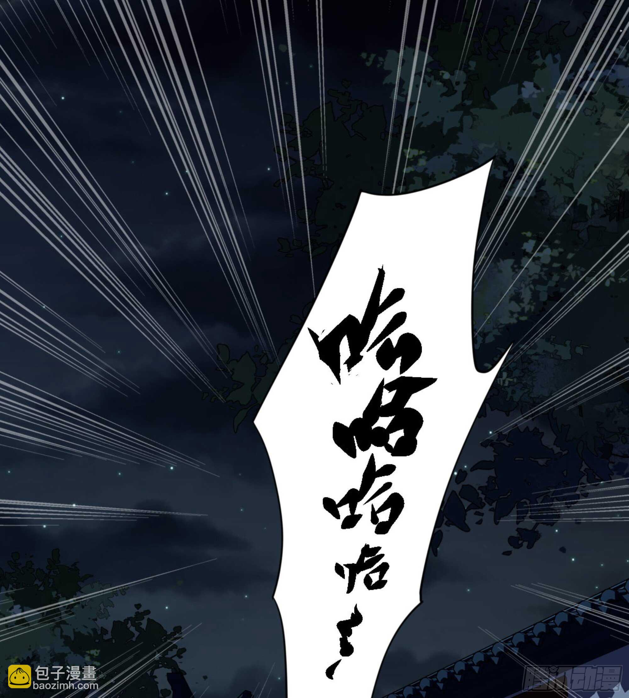 第一百二十一话-第239话