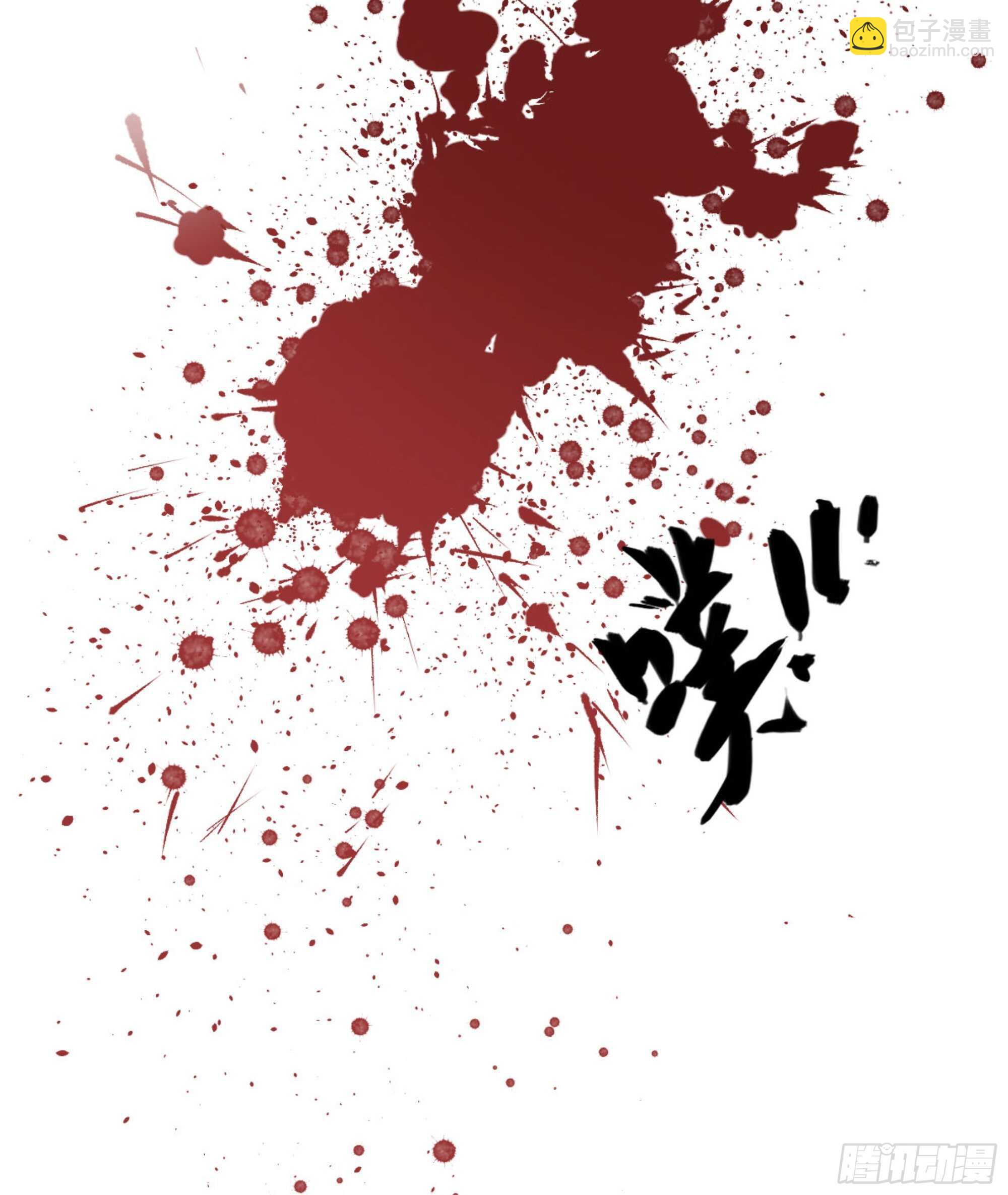 第一百二十一话-第239话