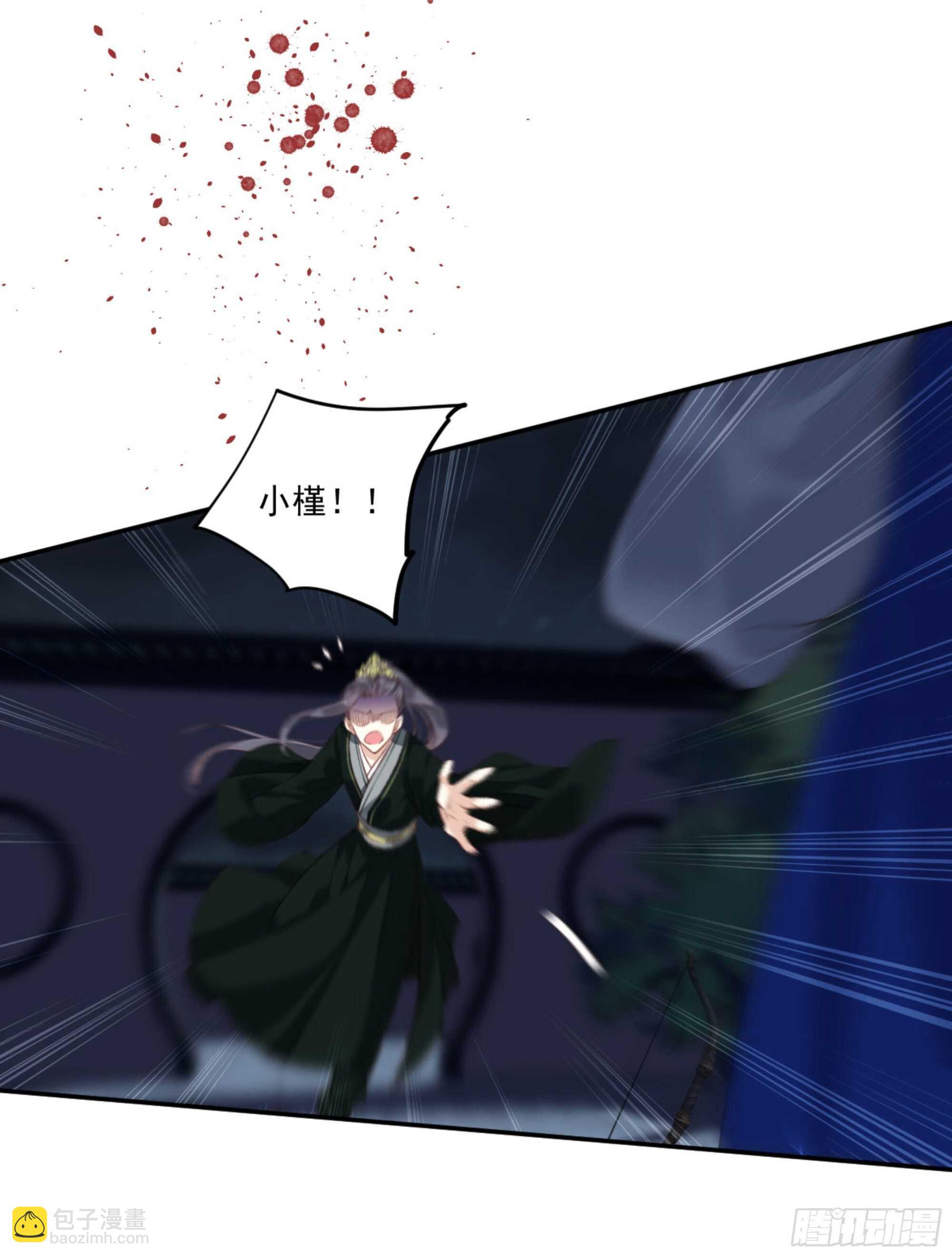 第一百二十一话-第239话