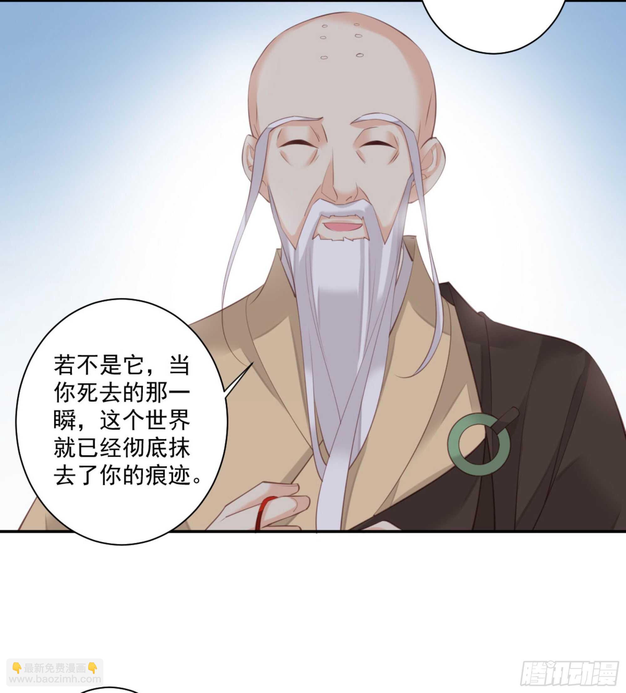 第一百二十一话-第239话