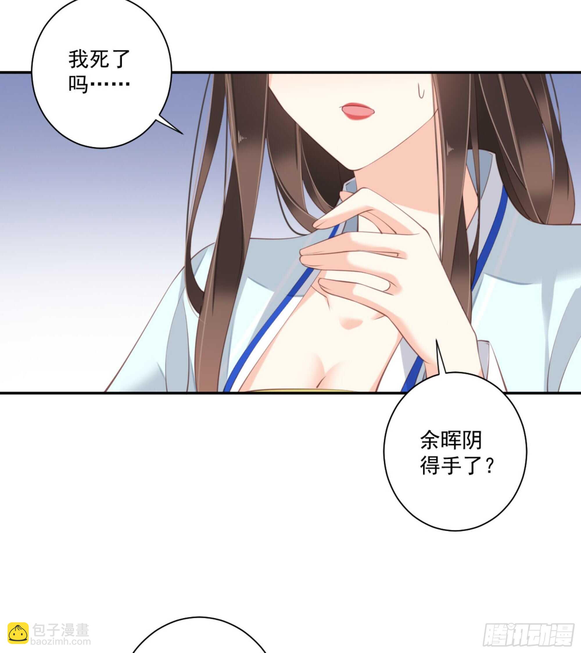 第一百二十一话-第239话