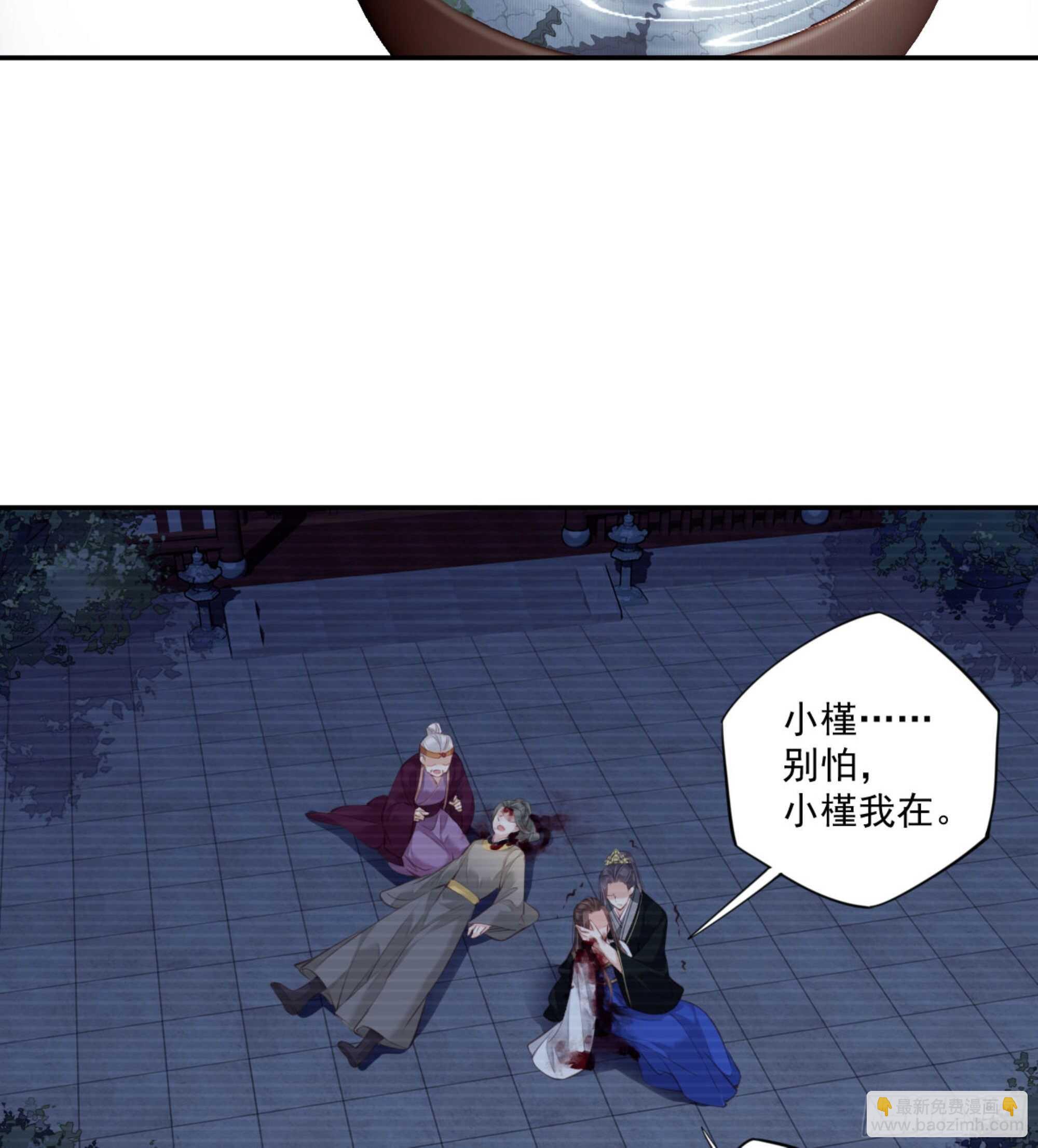 第一百二十一话-第239话