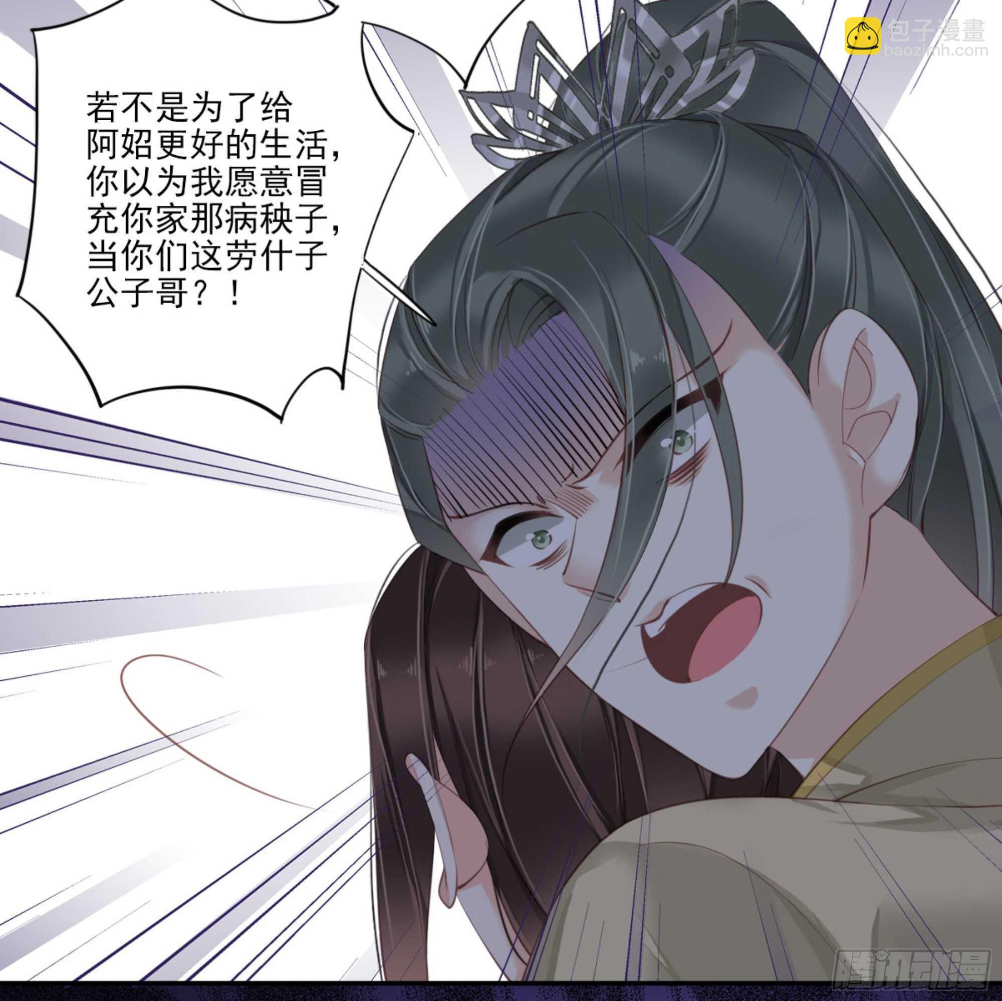 第一百二十一话-第239话