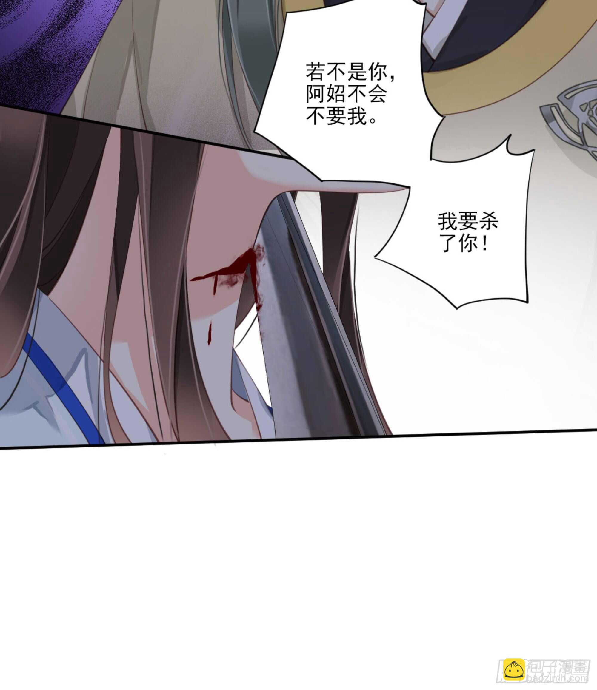 第一百二十一话-第239话