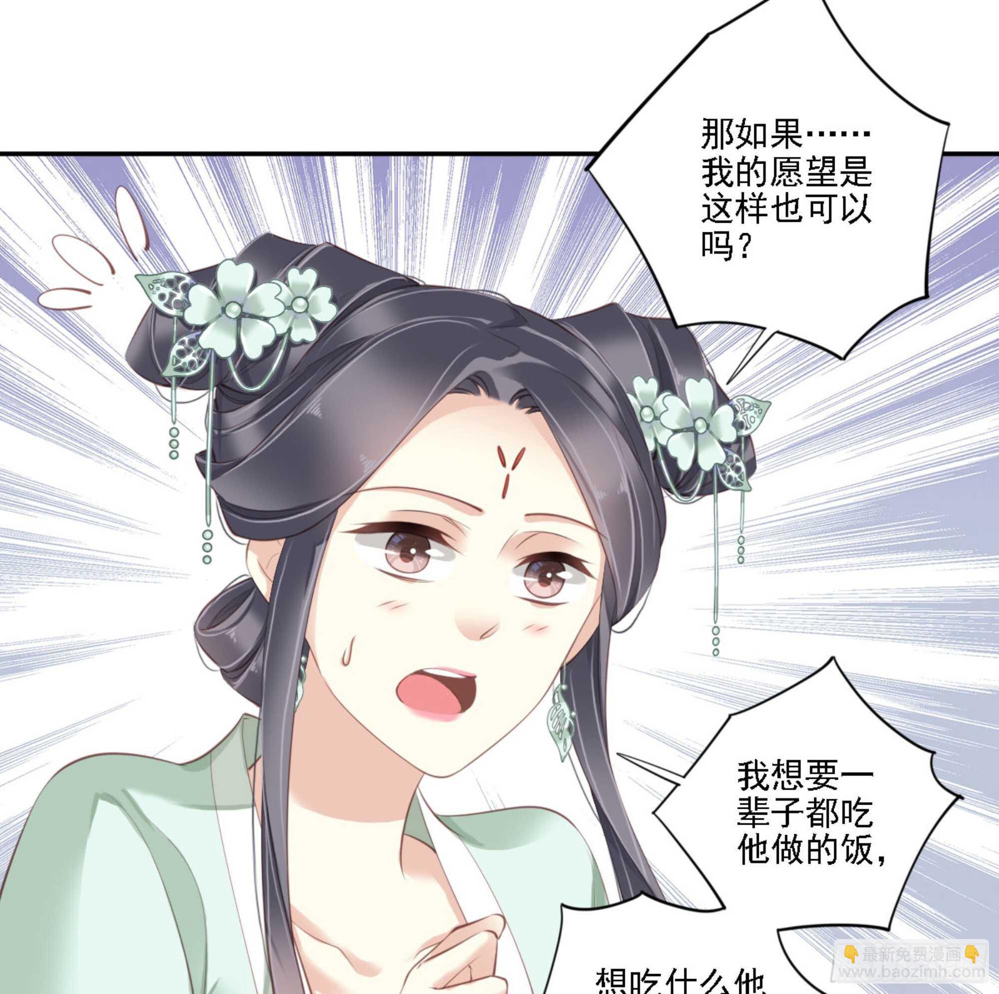 第一百二十五话(1/2)-第243话