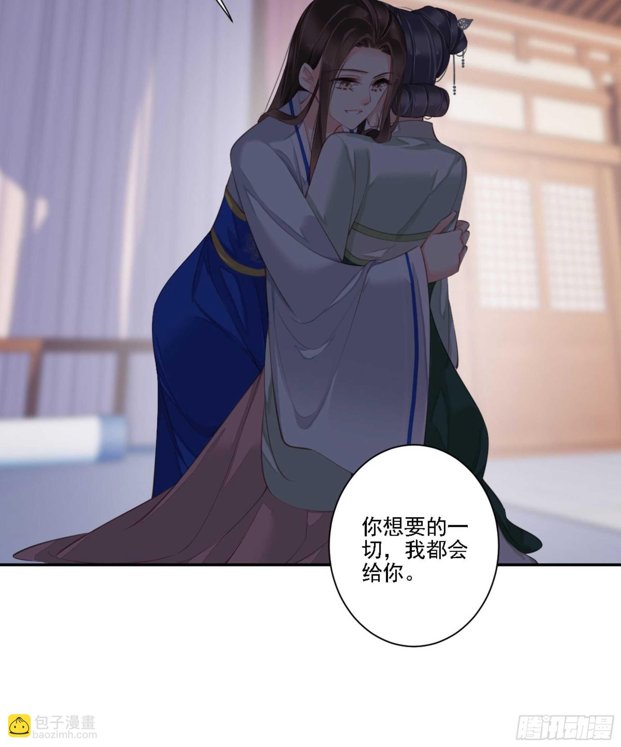 第一百二十五话(1/2)-第243话