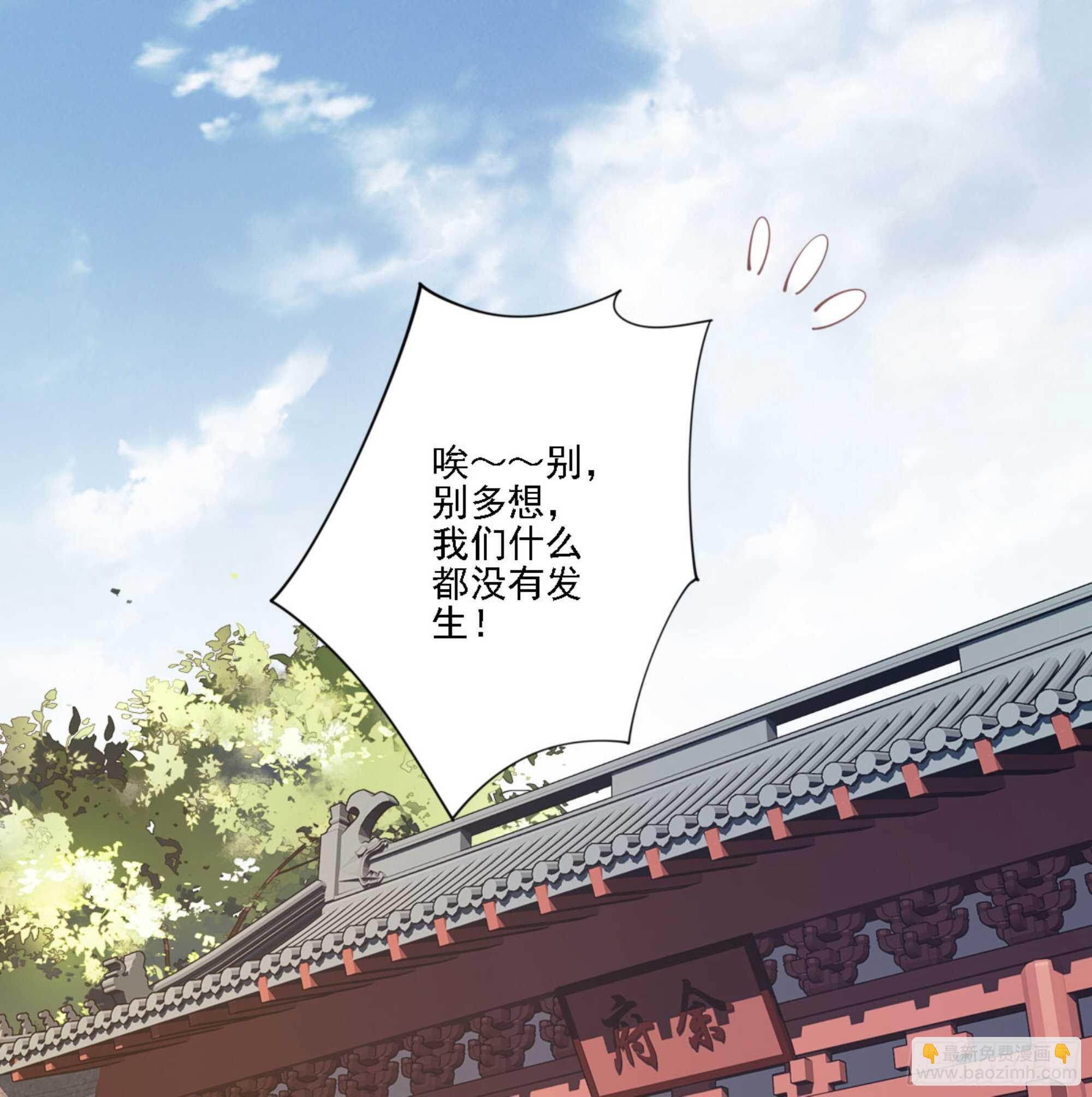 第一百二十五话(1/2)-第243话