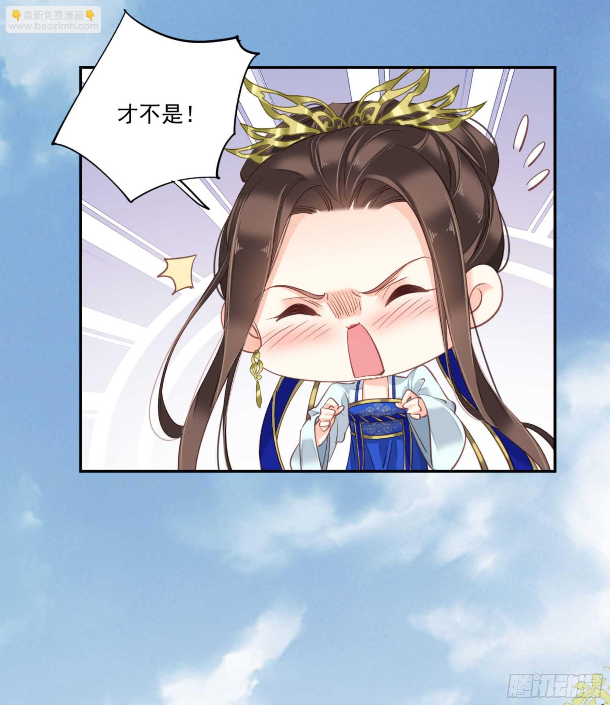 第一百二十五话(1/2)-第243话