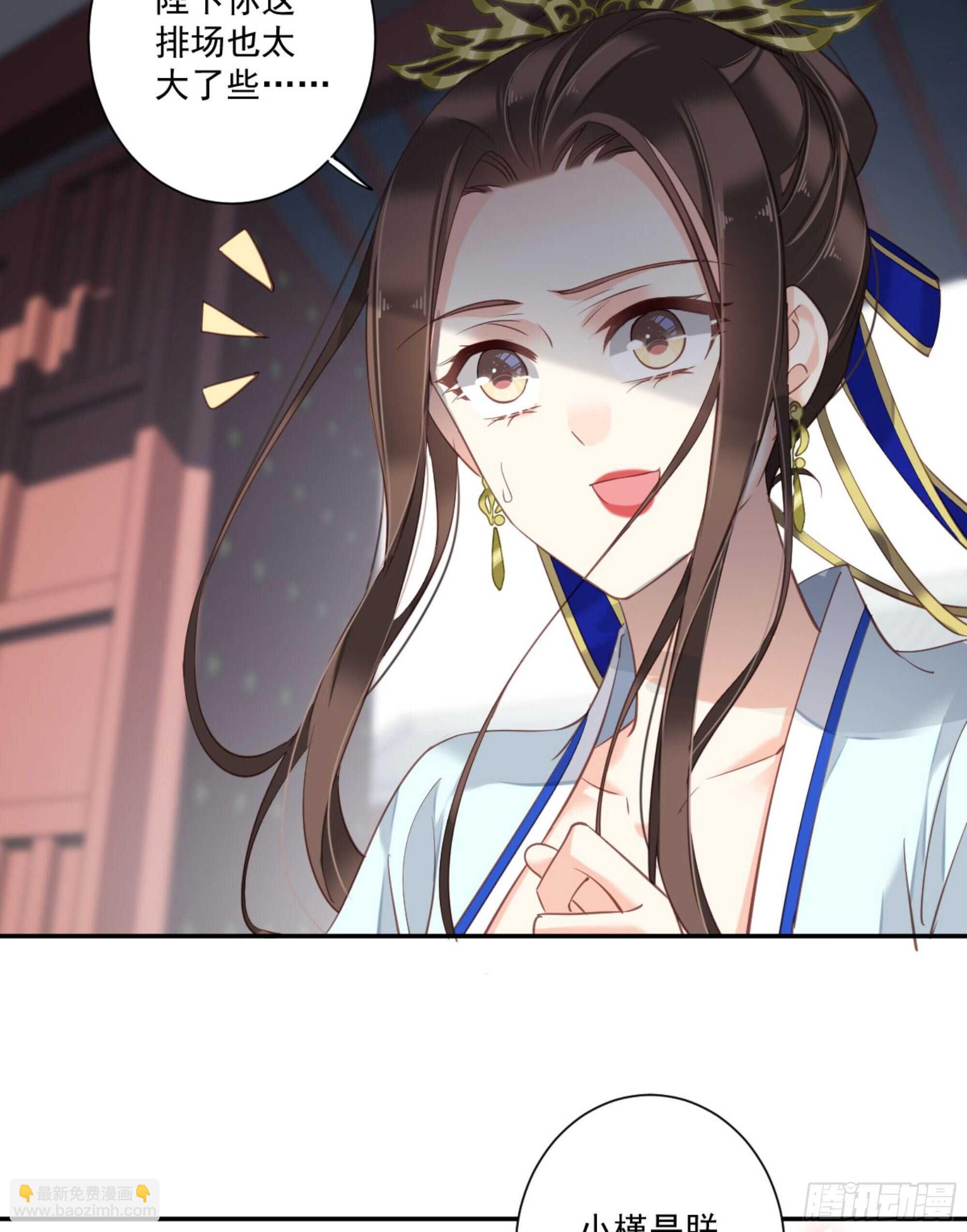 第一百二十五话(1/2)-第243话