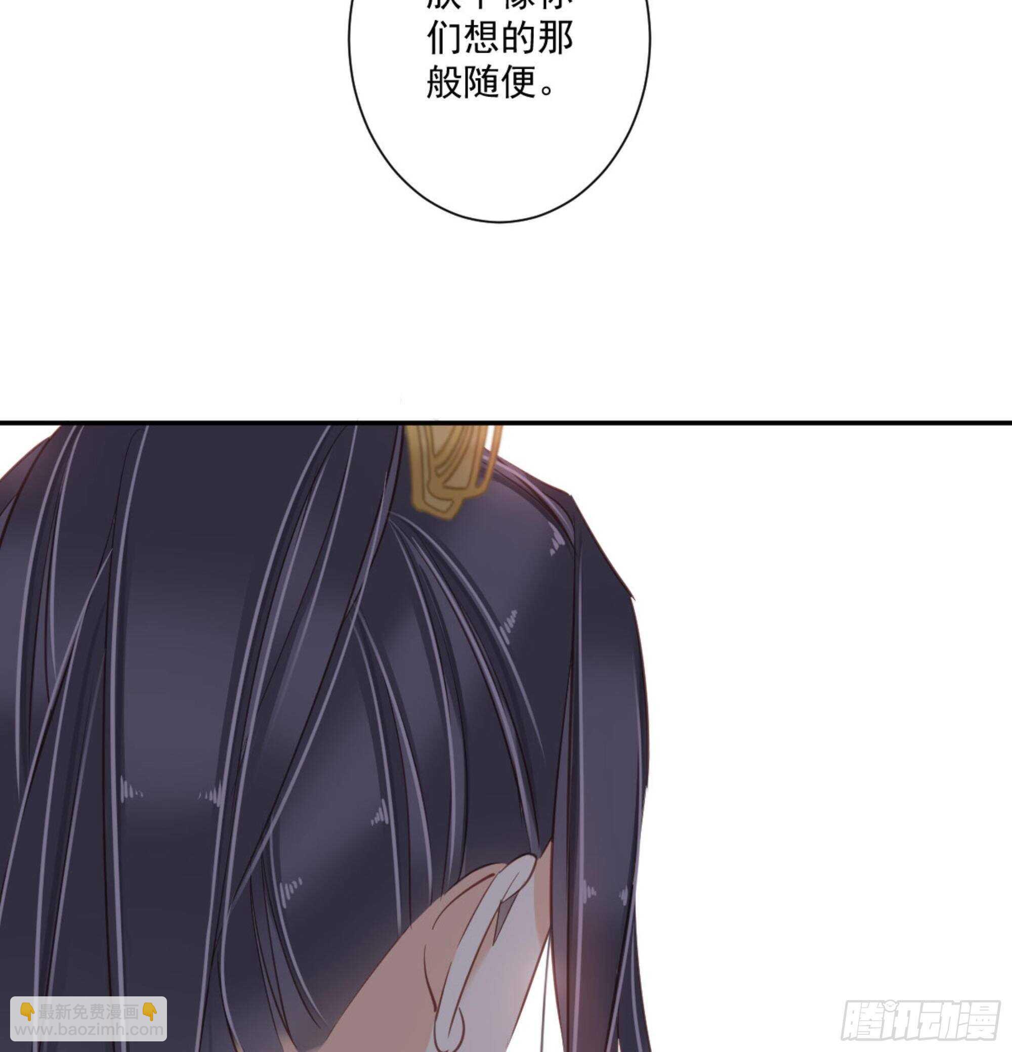 第一百二十五话(1/2)-第243话