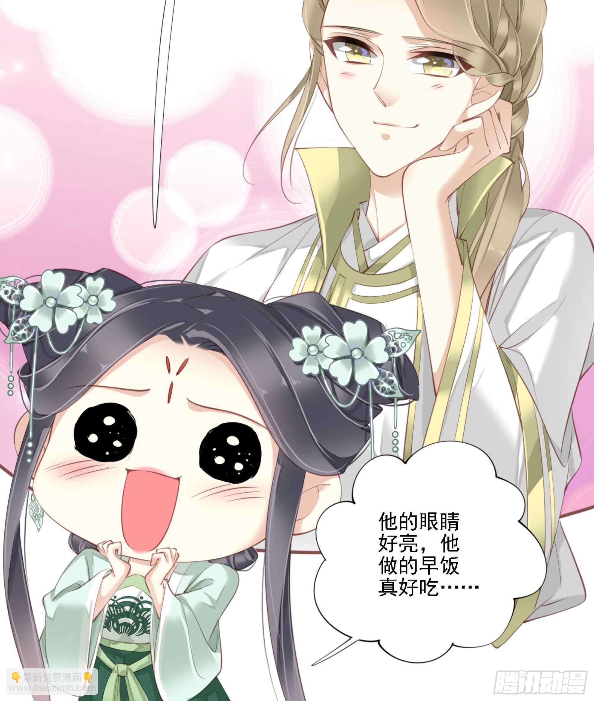 第一百二十五话(1/2)-第243话