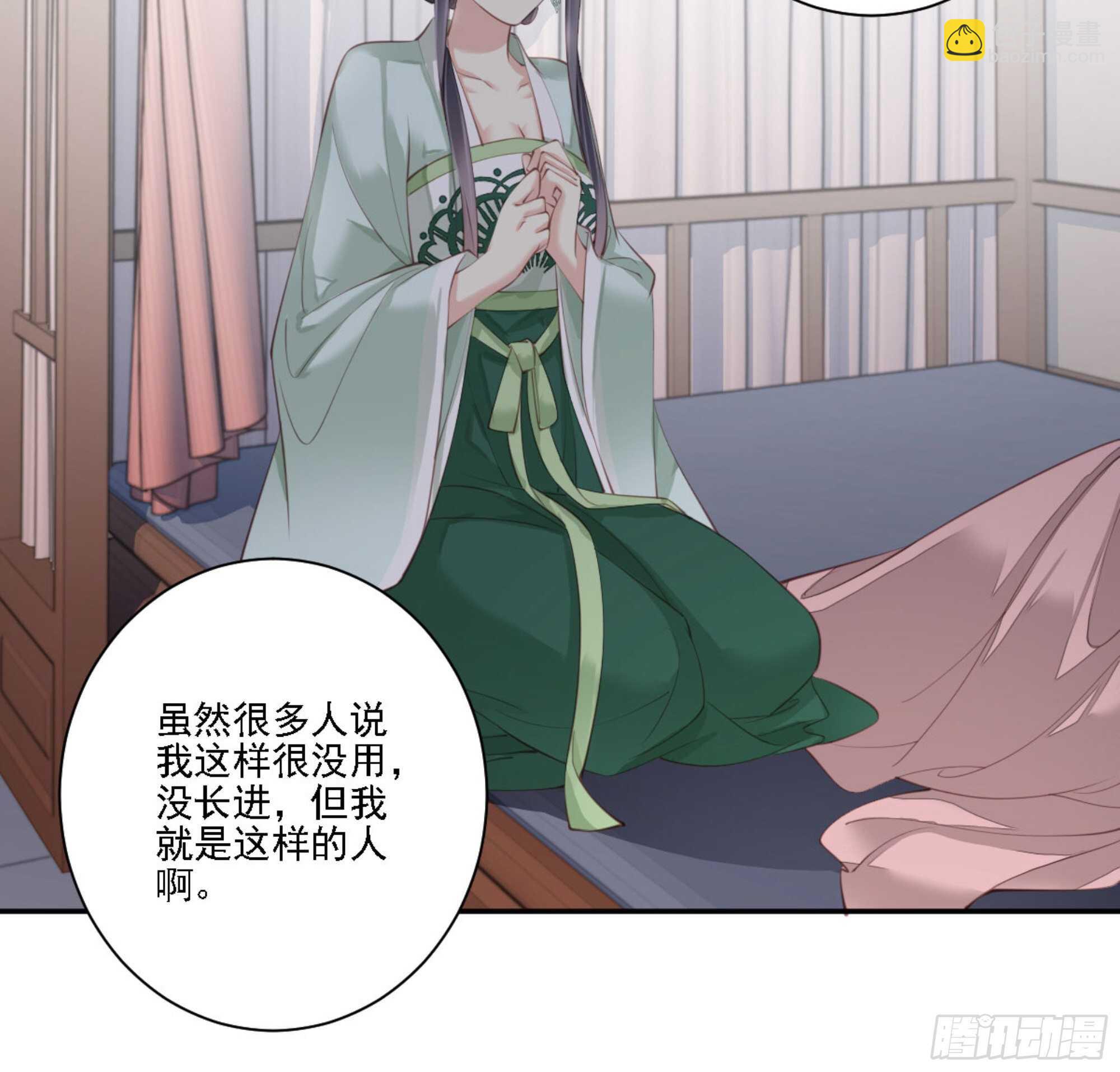 第一百二十五话(1/2)-第243话