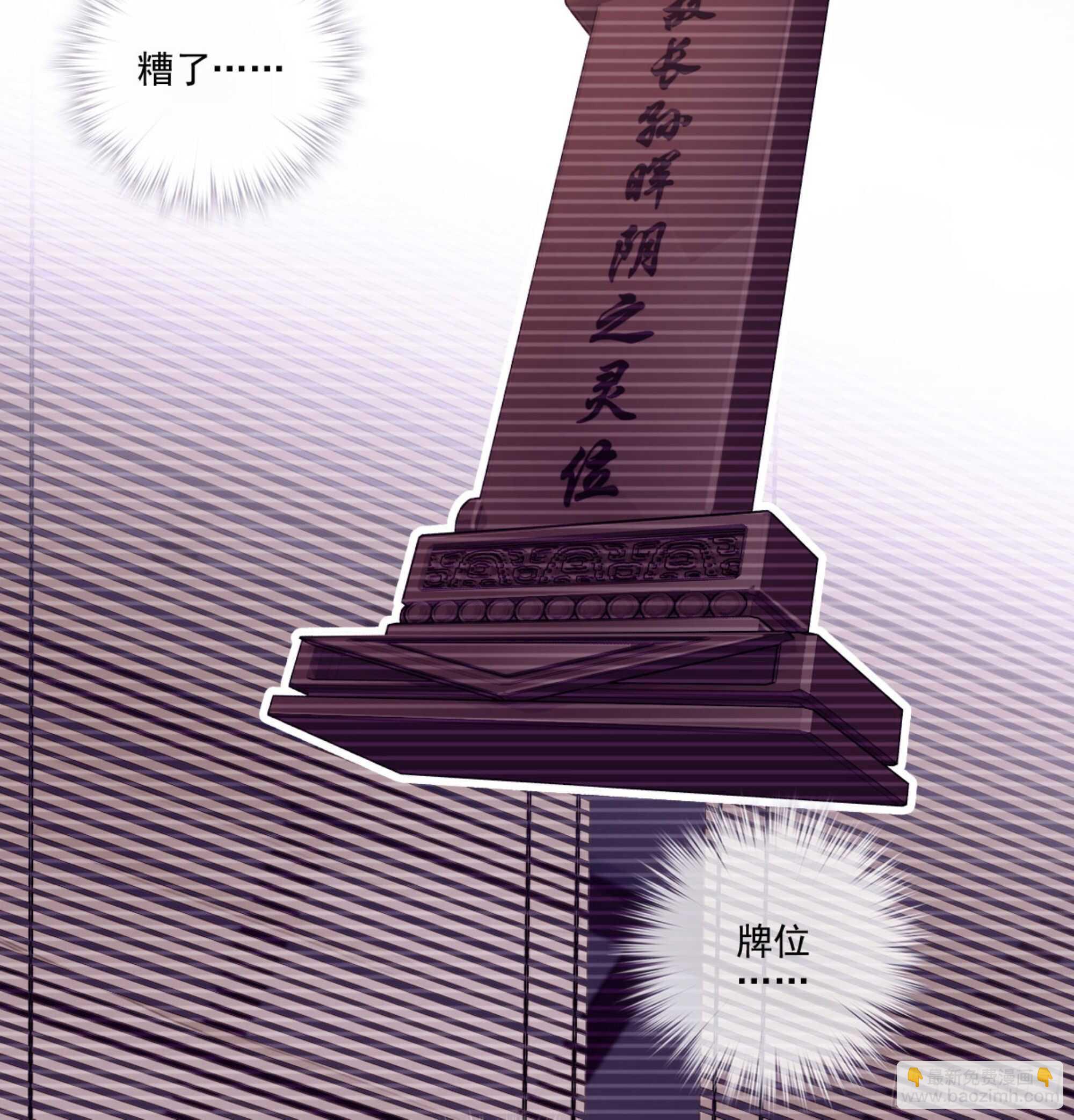 第一百二十七话(1/2)-第245话