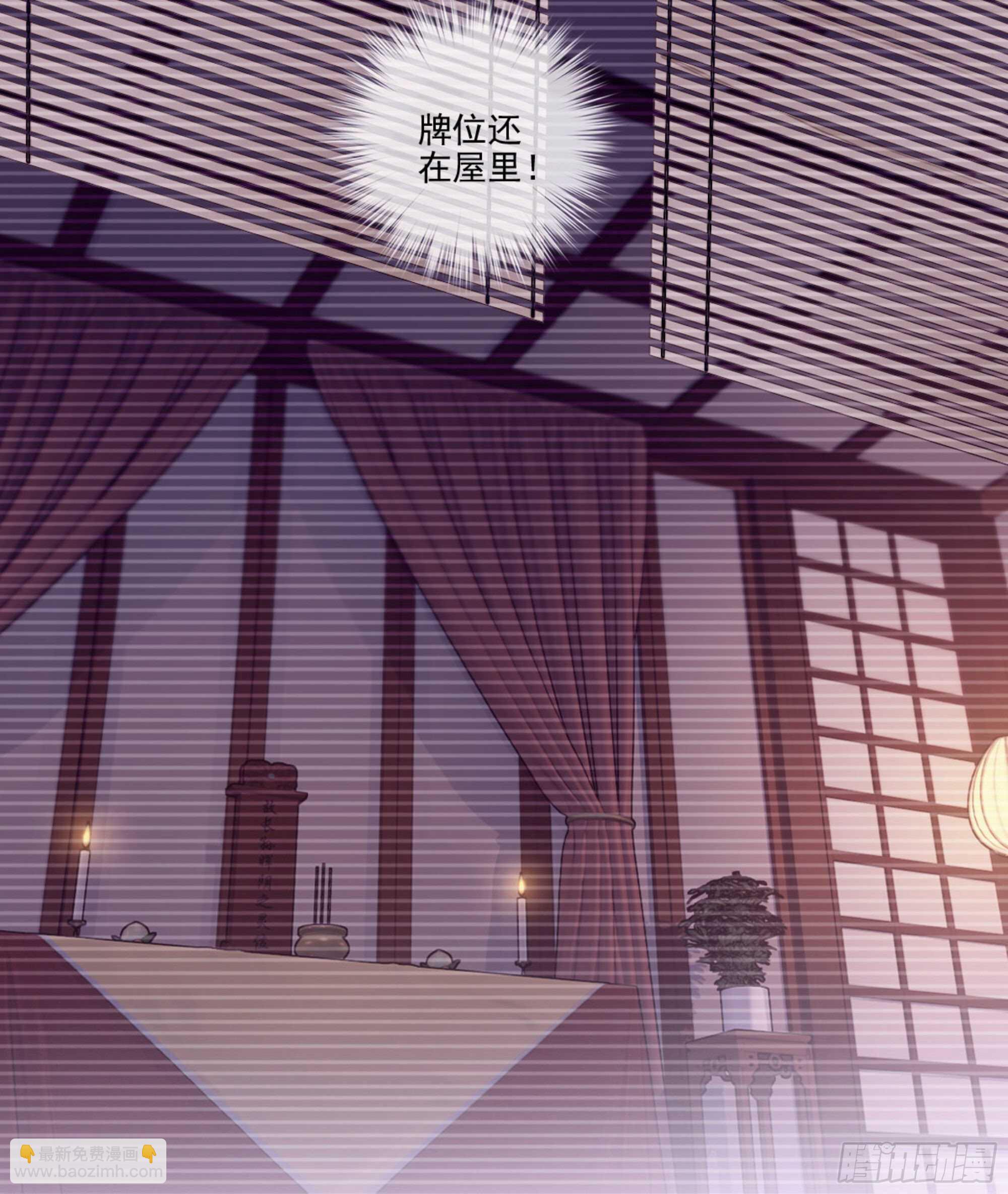 第一百二十七话(1/2)-第245话