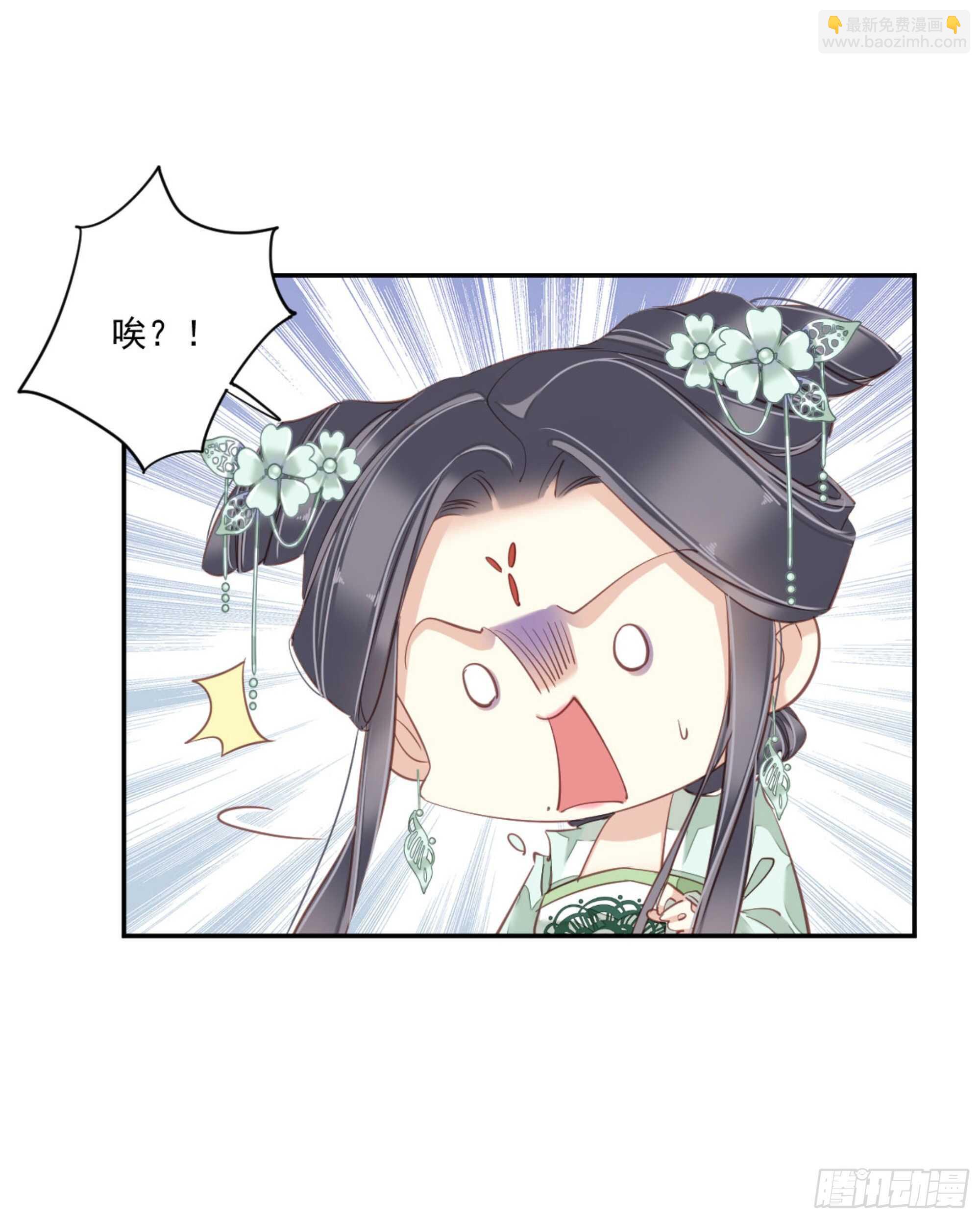 第一百二十七话(1/2)-第245话