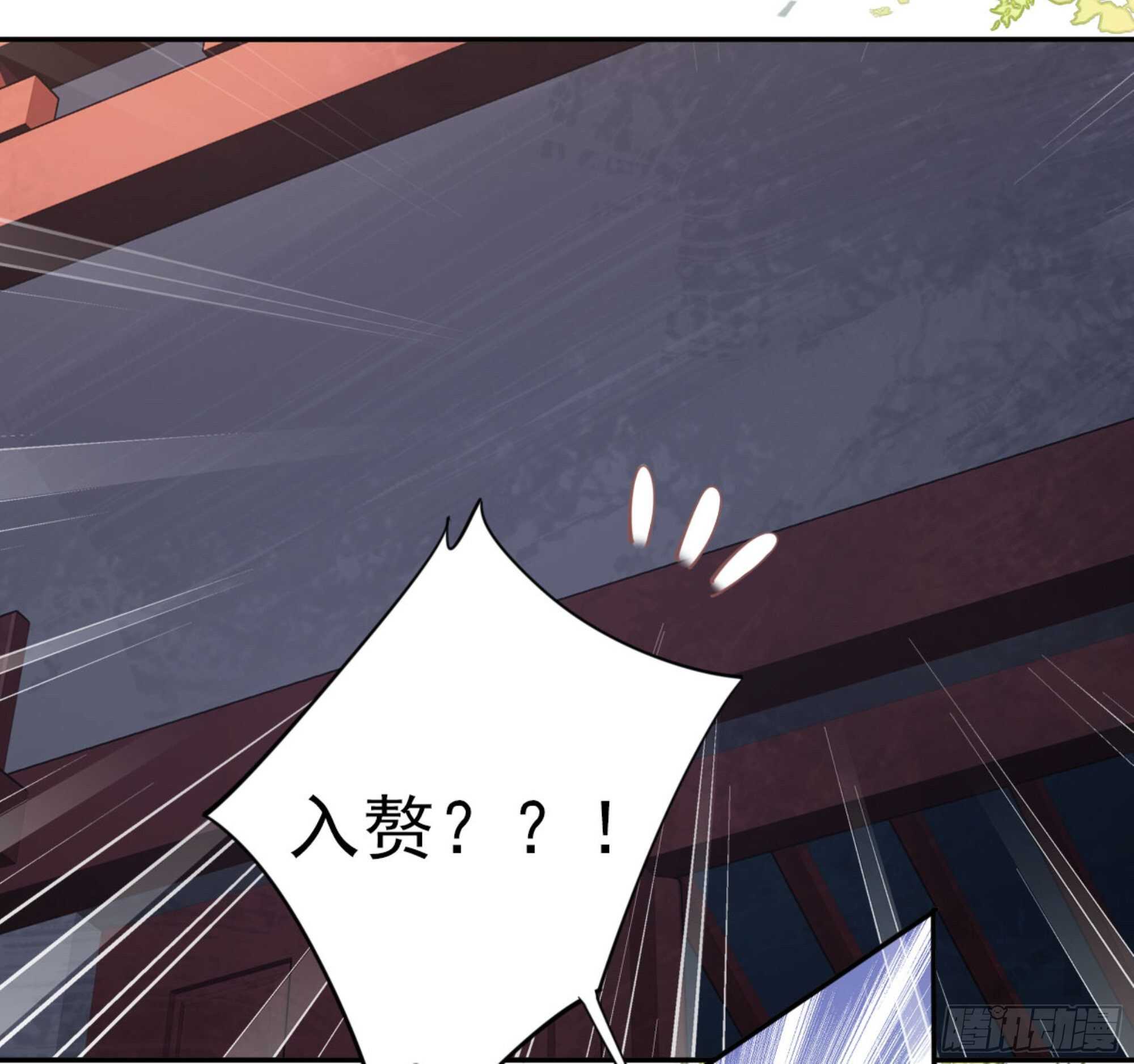 第一百二十七话(1/2)-第245话