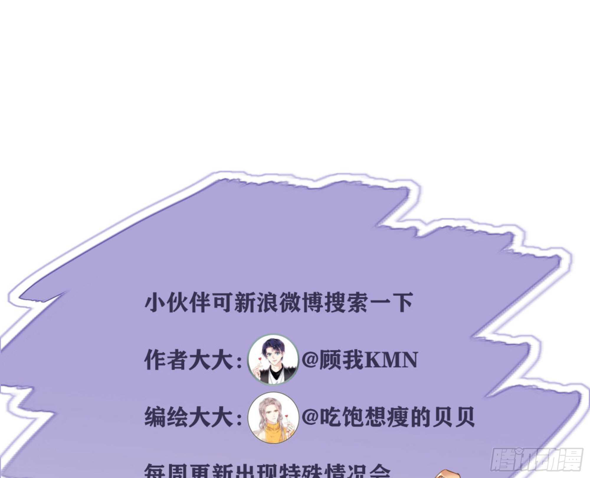 第一百二十七话(1/2)-第245话