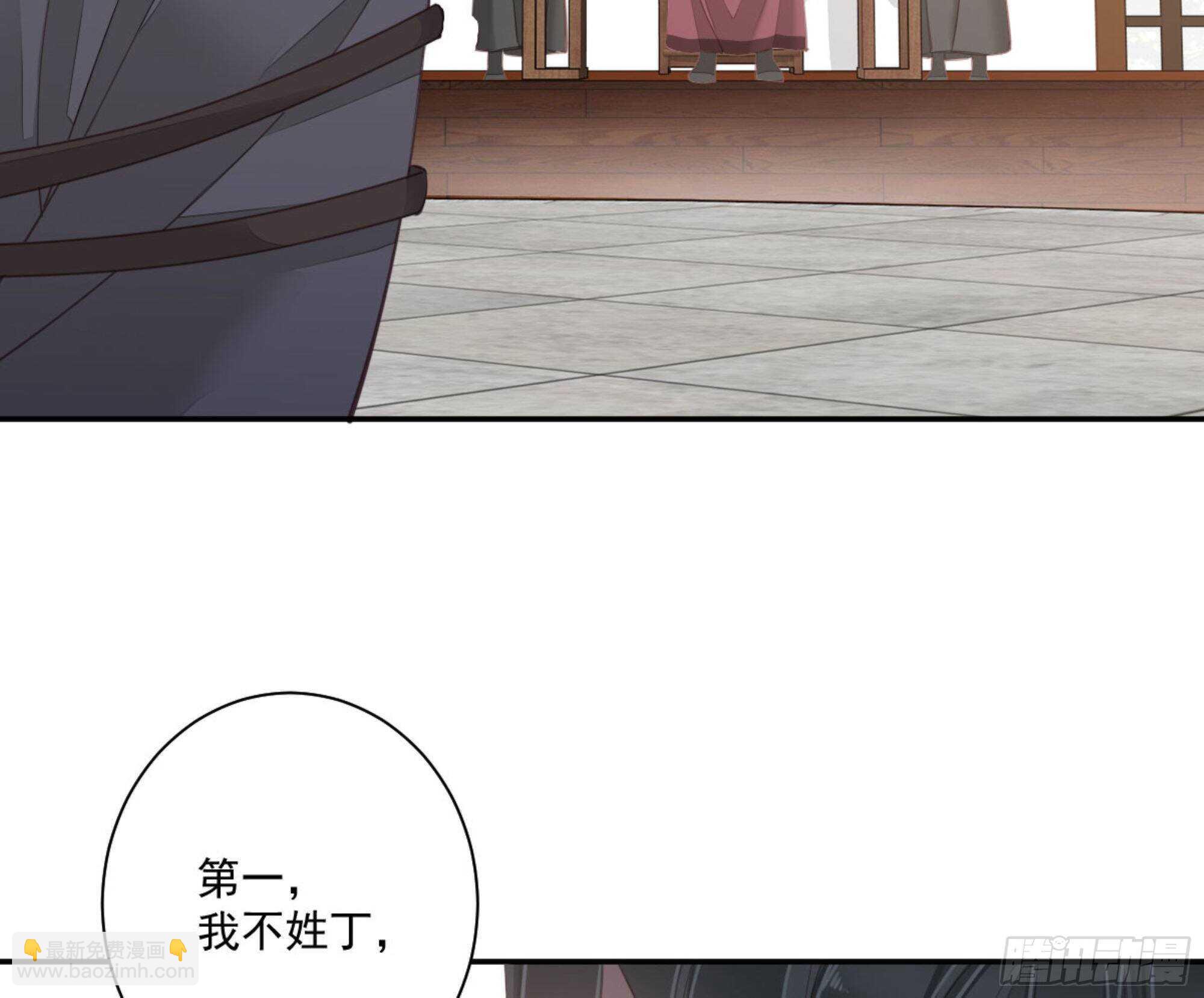 第一百二十九话(1/2)-第247话