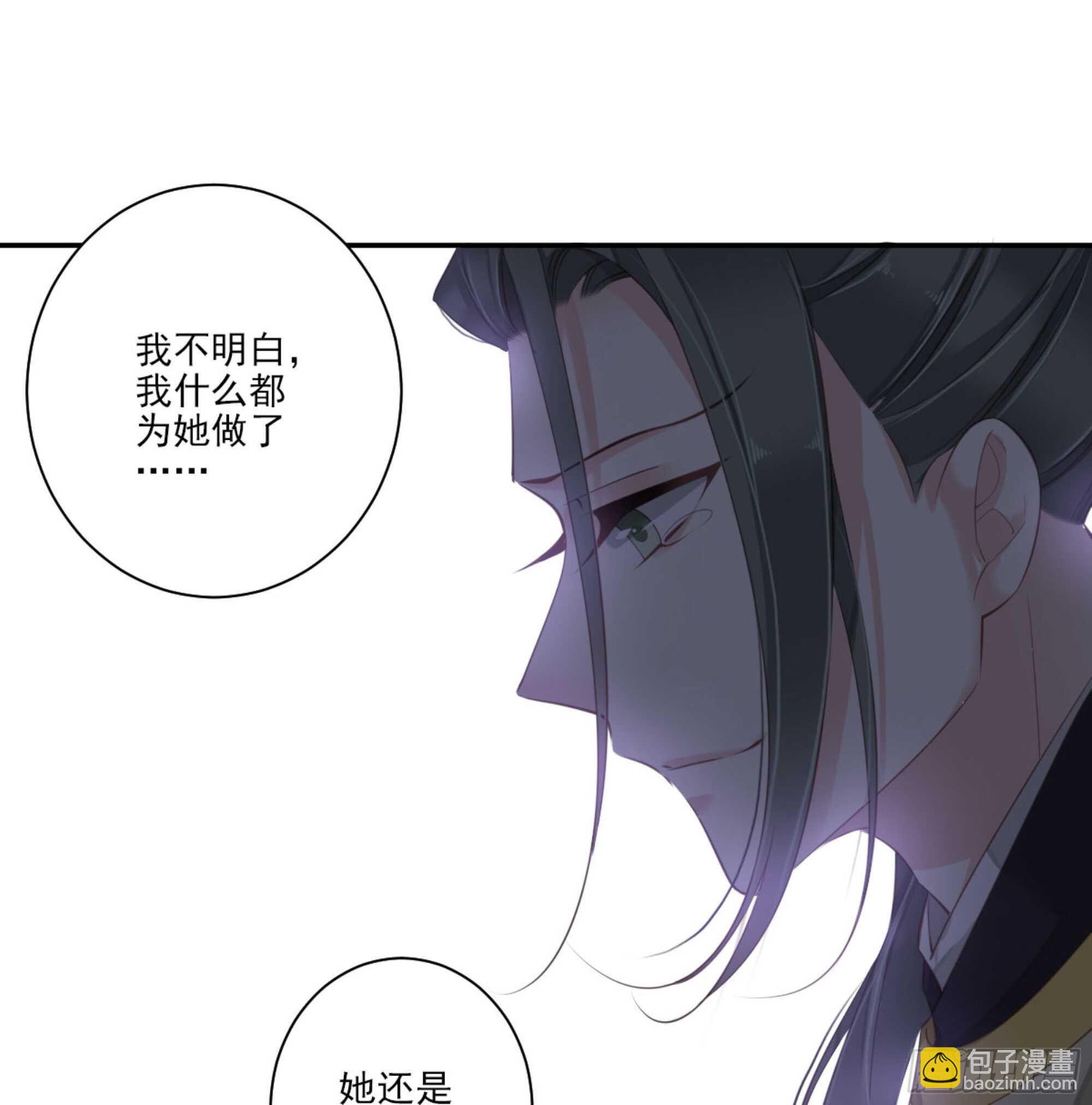 第一百二十九话(1/2)-第247话