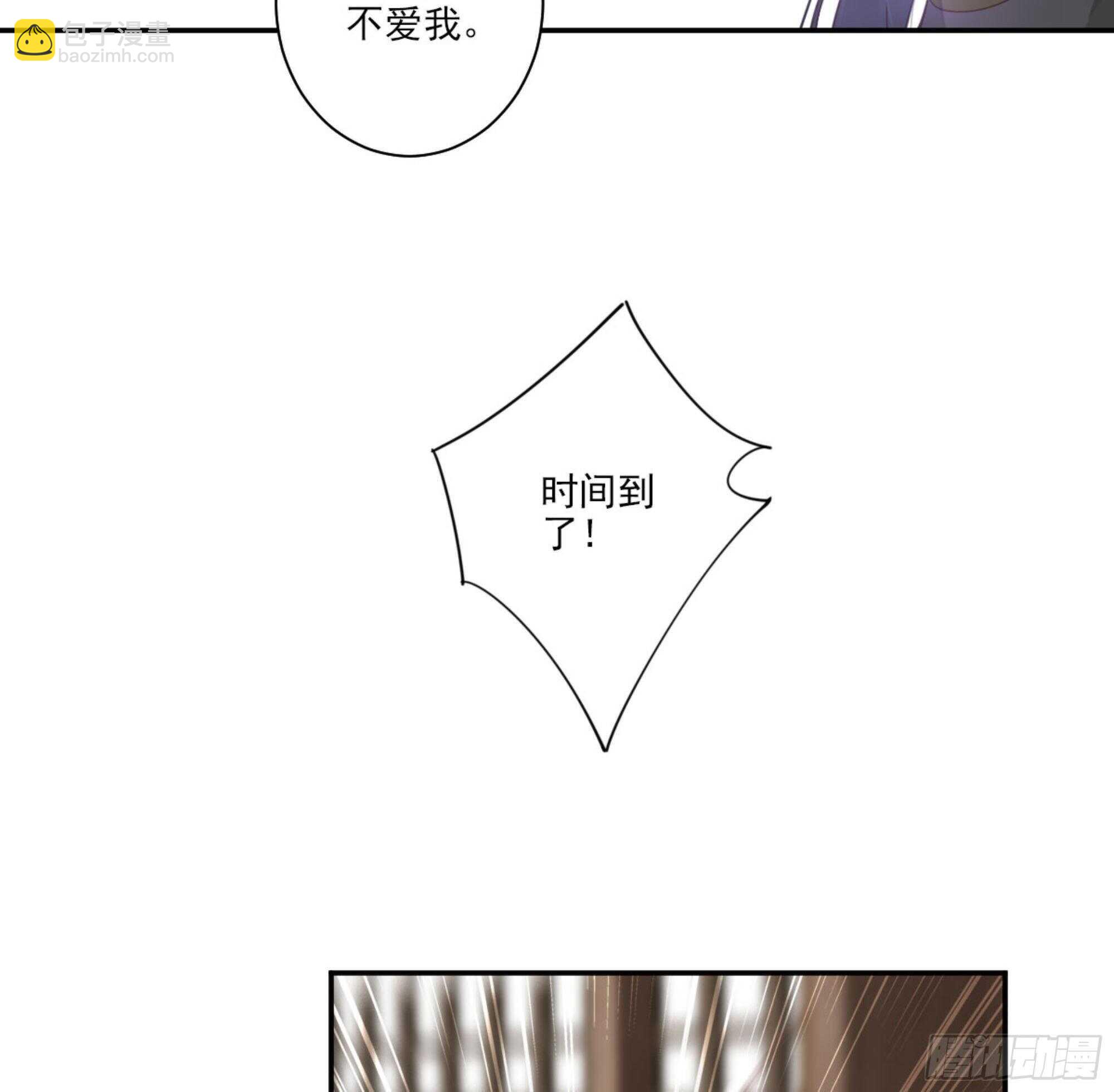 第一百二十九话(1/2)-第247话