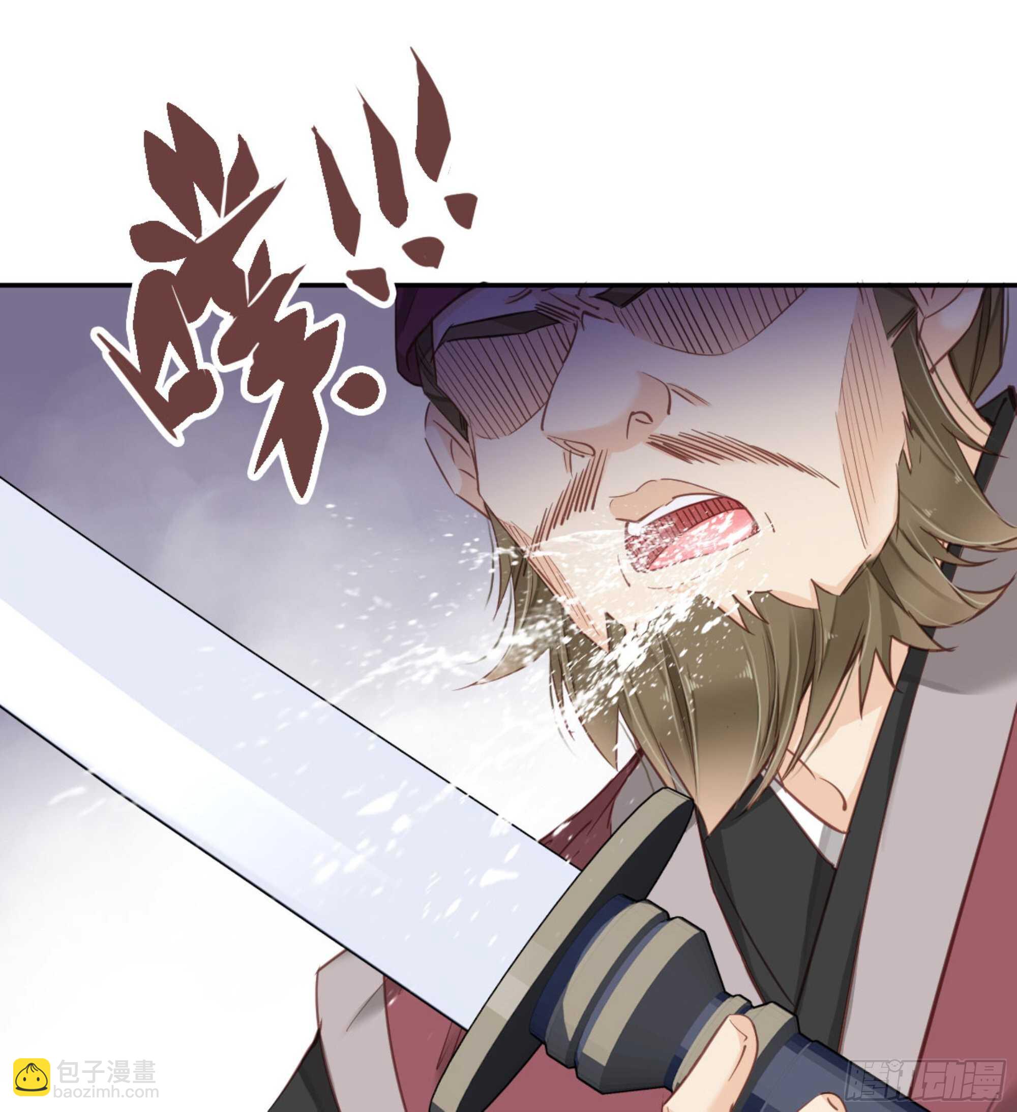 第一百二十九话(1/2)-第247话