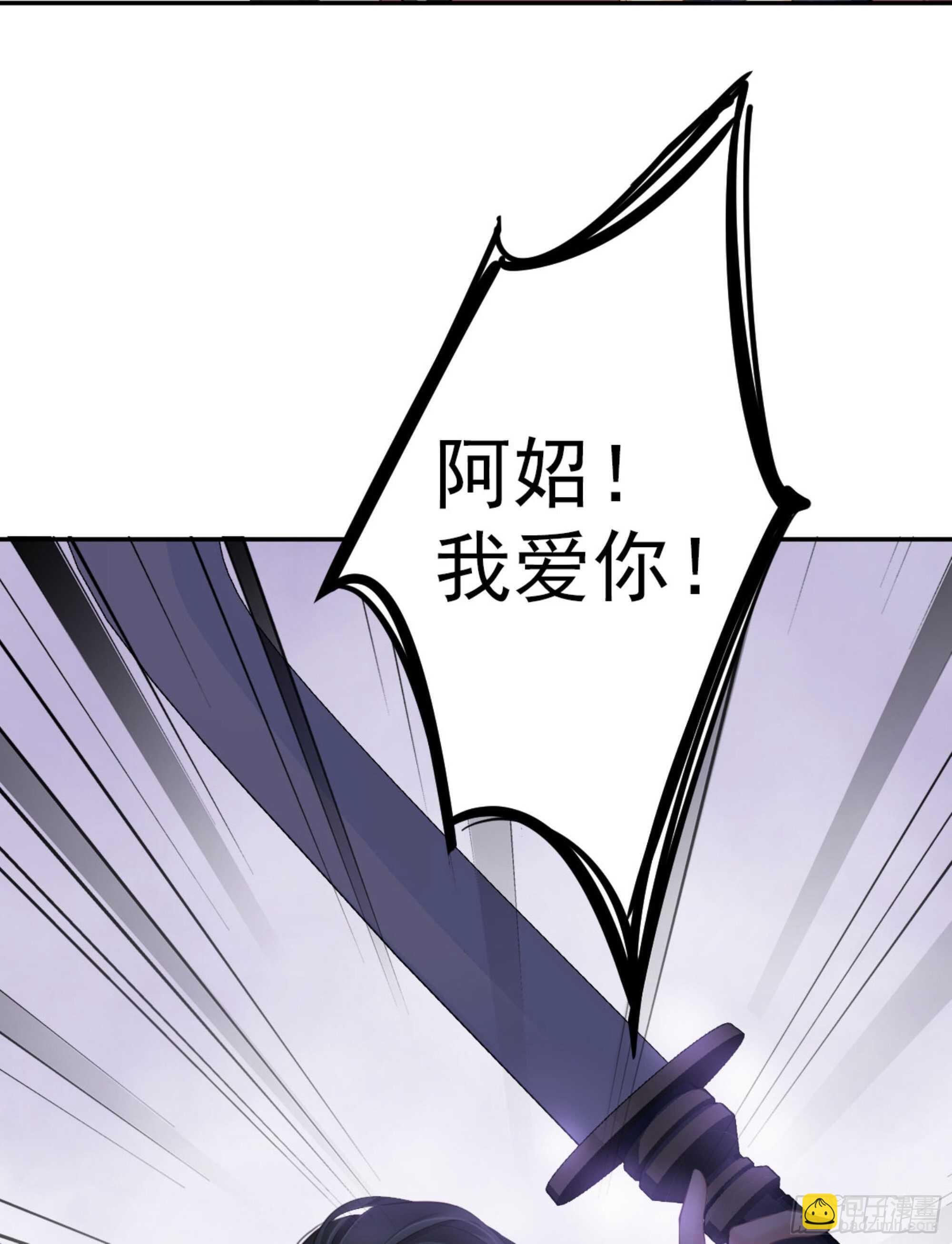 第一百二十九话(1/2)-第247话