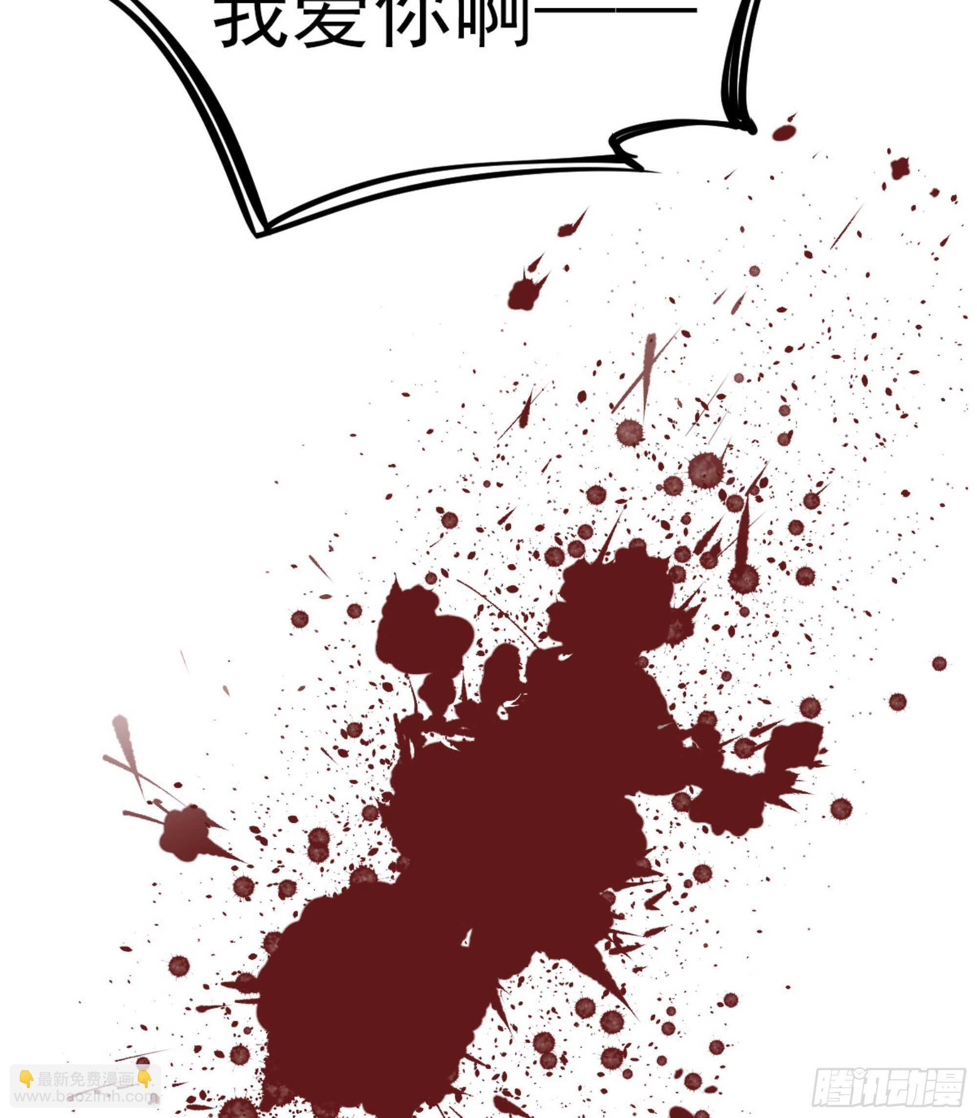 第一百二十九话(1/2)-第247话