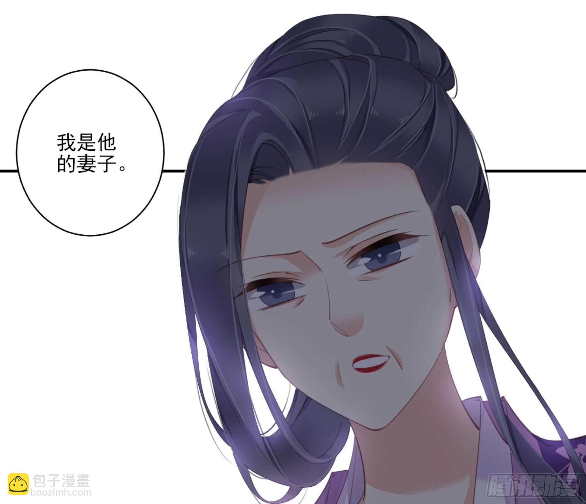 第一百二十九话(1/2)-第247话