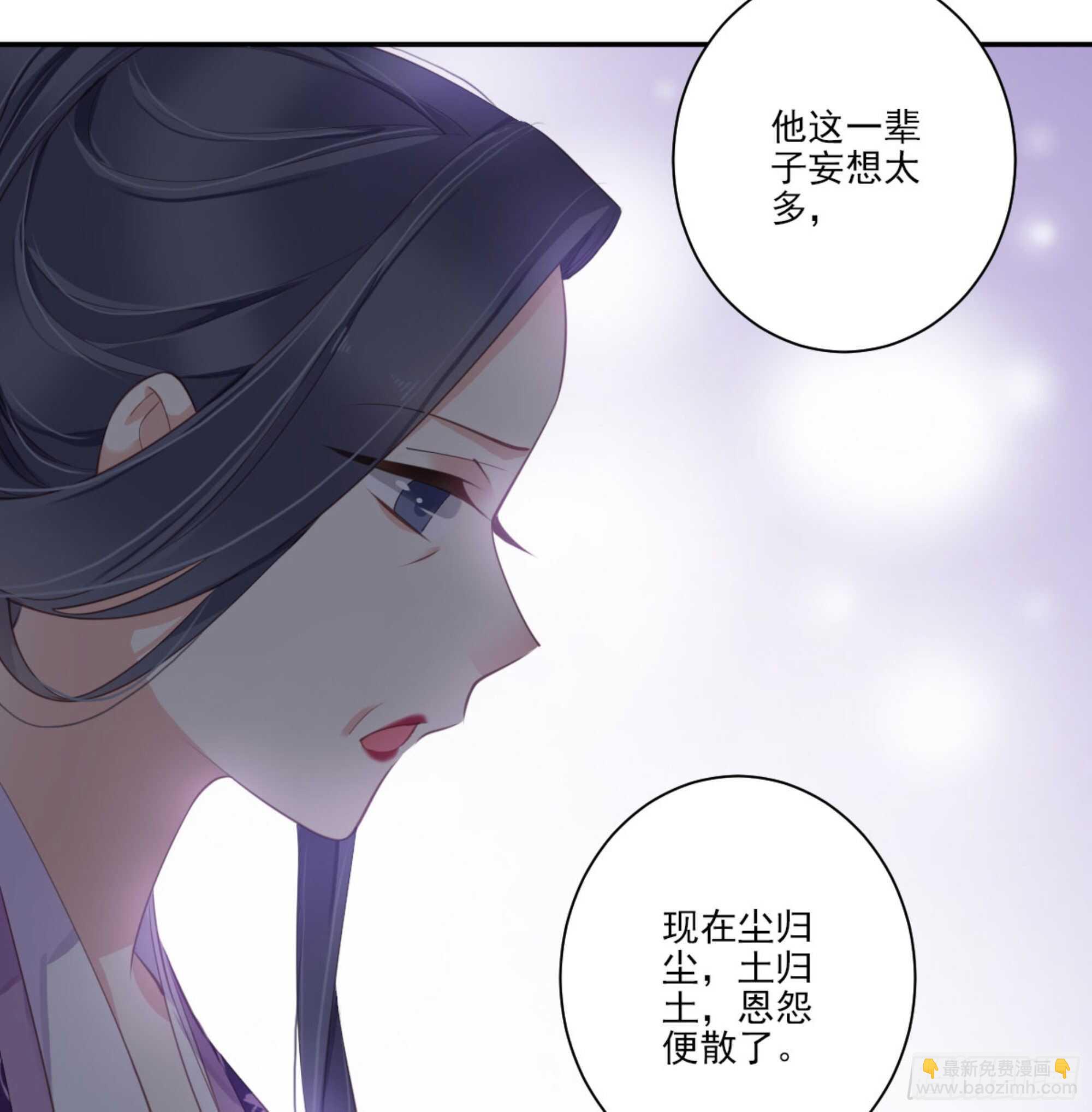 第一百二十九话(1/2)-第247话