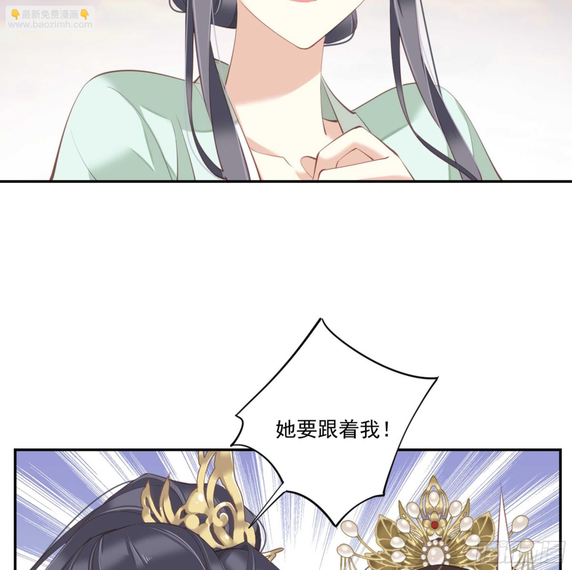 第一百二十九话(1/2)-第247话