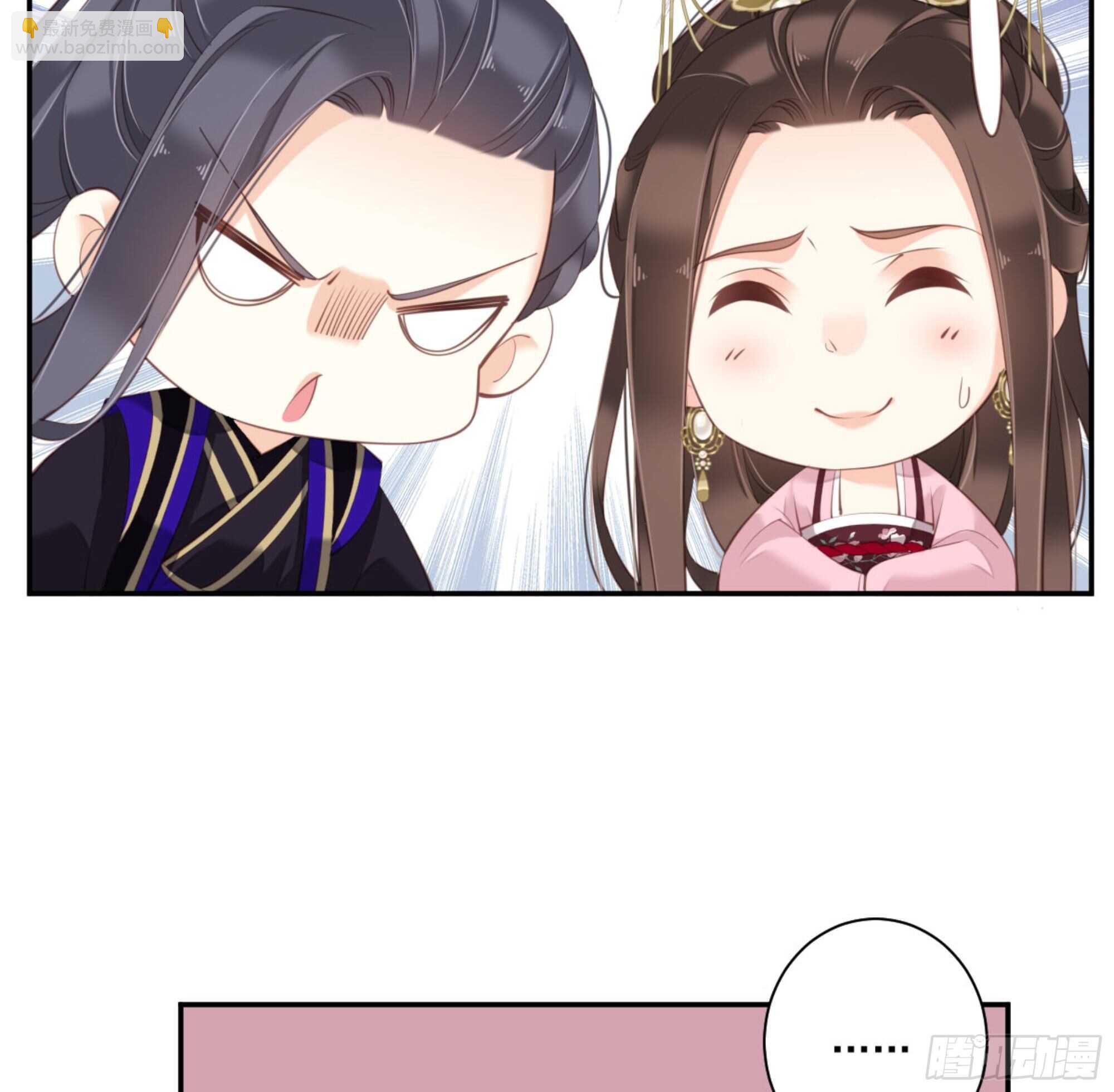 第一百二十九话(1/2)-第247话