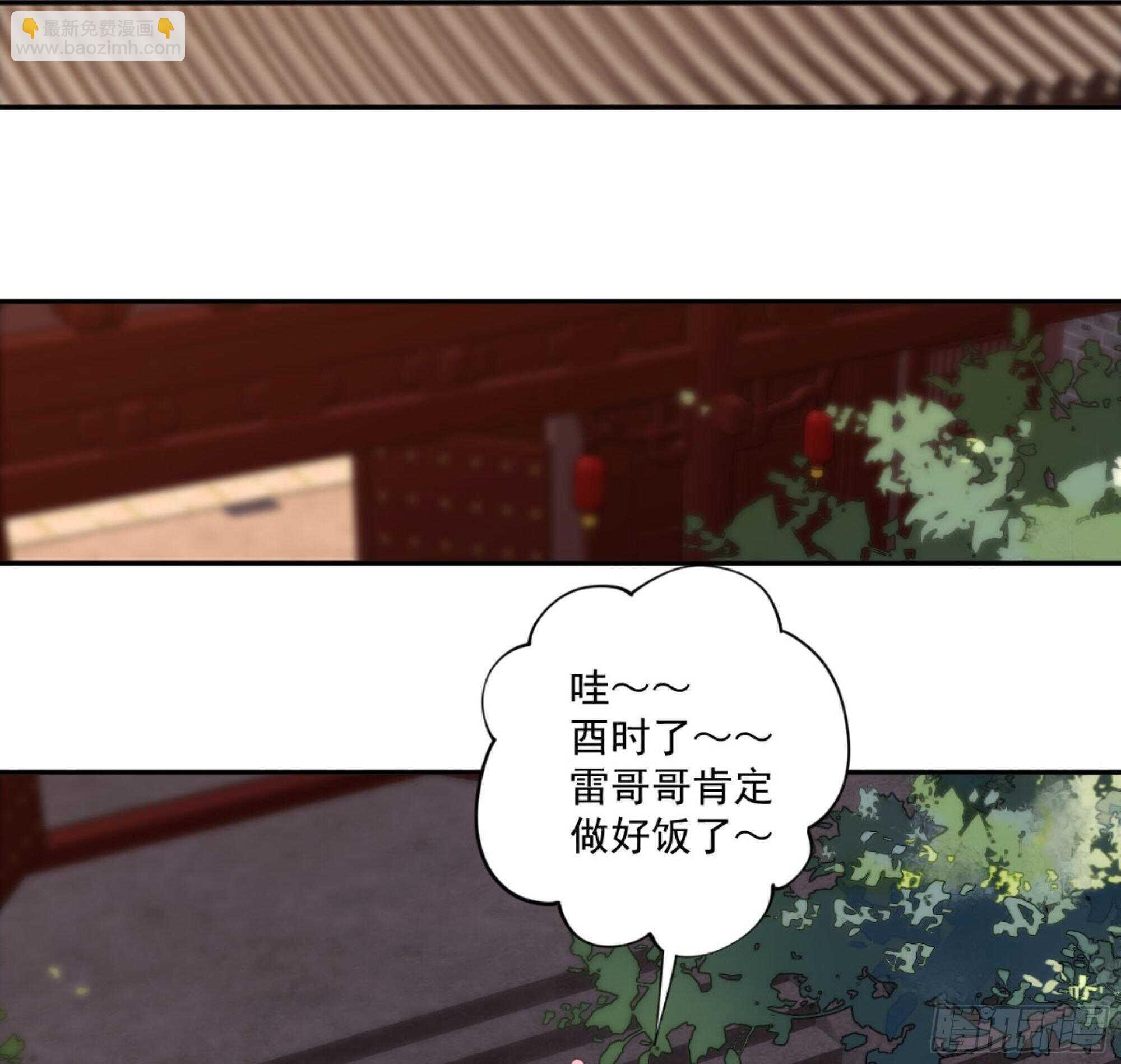 第一百二十九话(1/2)-第247话