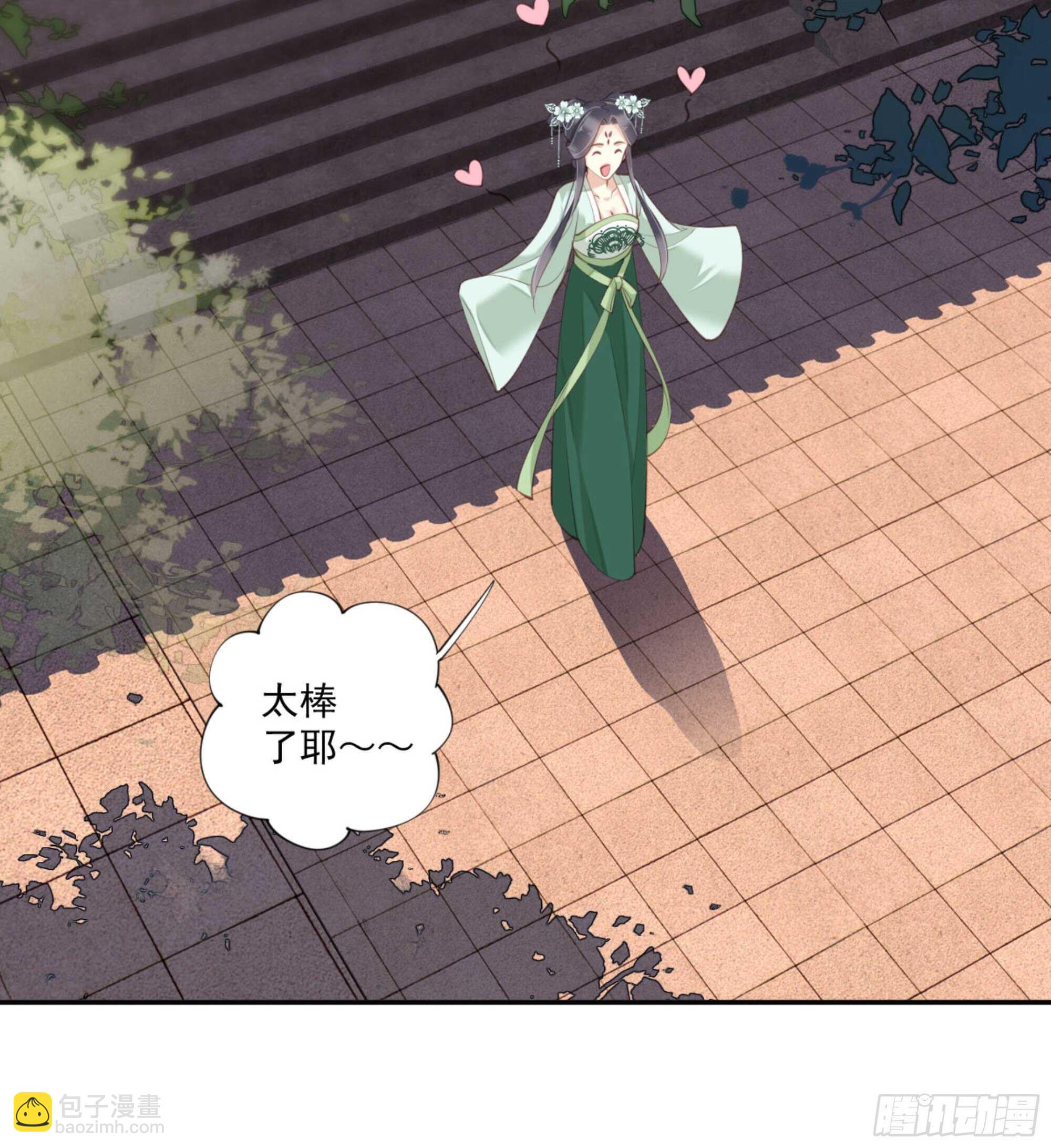 第一百二十九话(1/2)-第247话