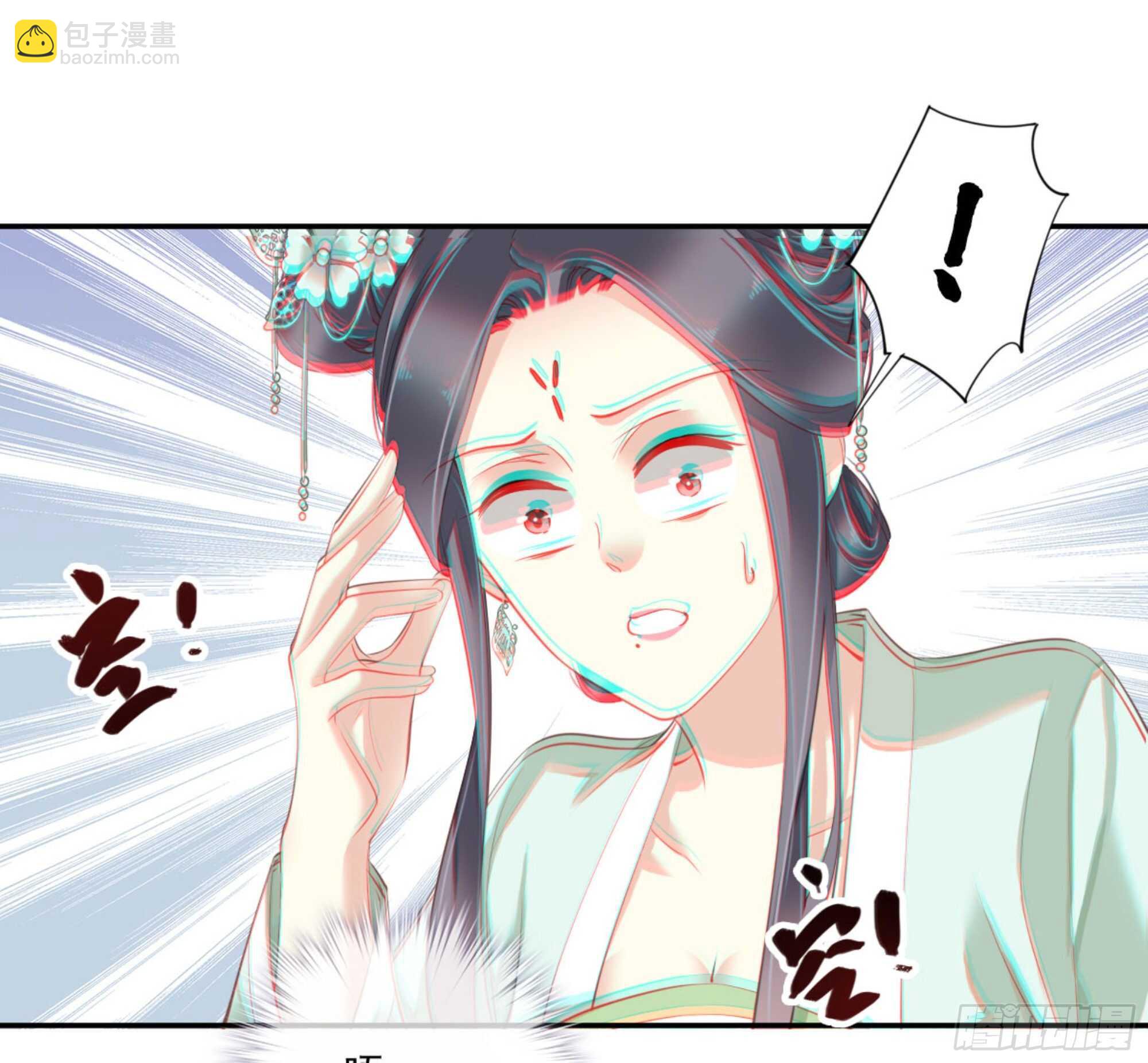 第一百二十九话(1/2)-第247话