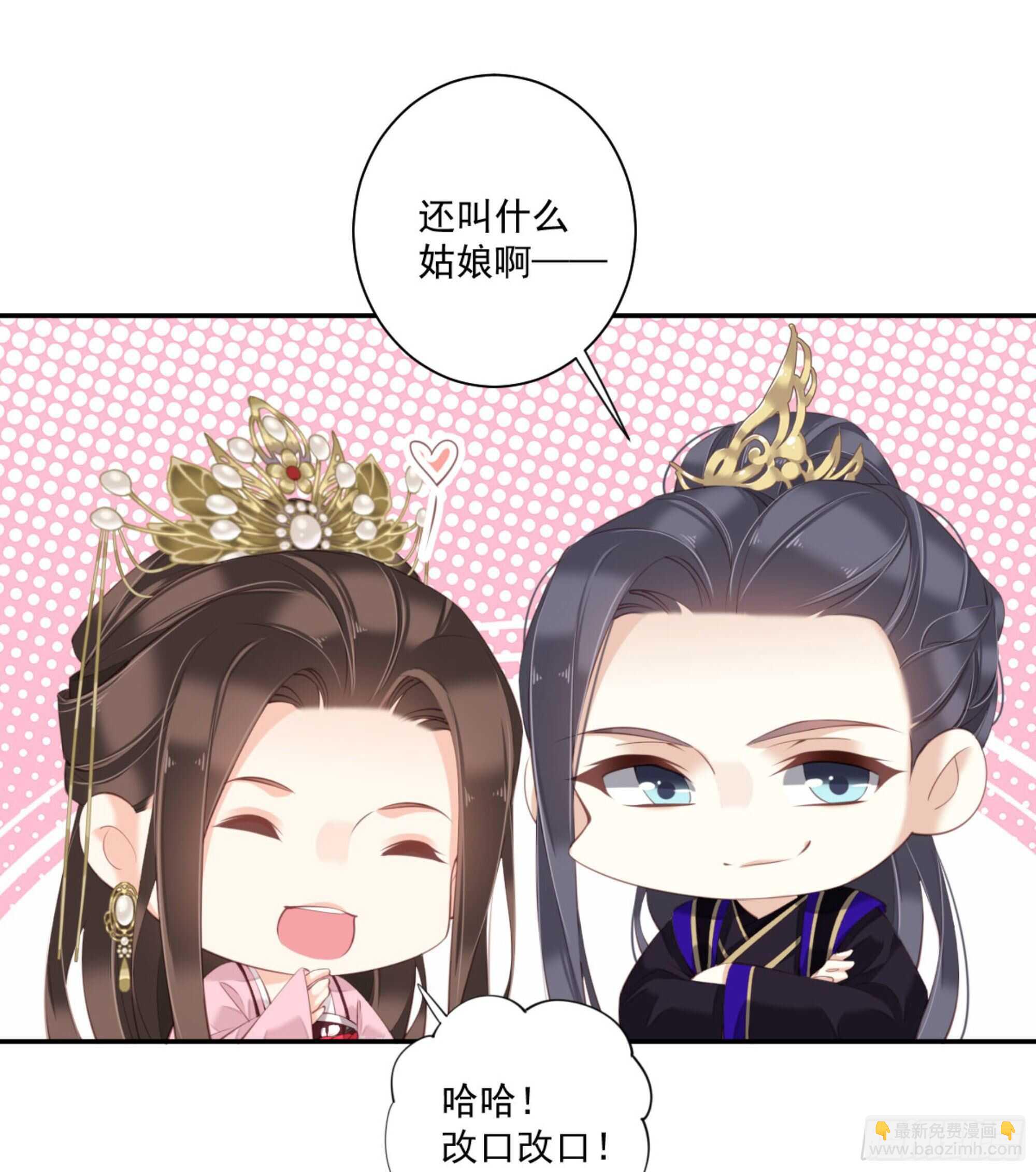 第一百二十九话(1/2)-第247话