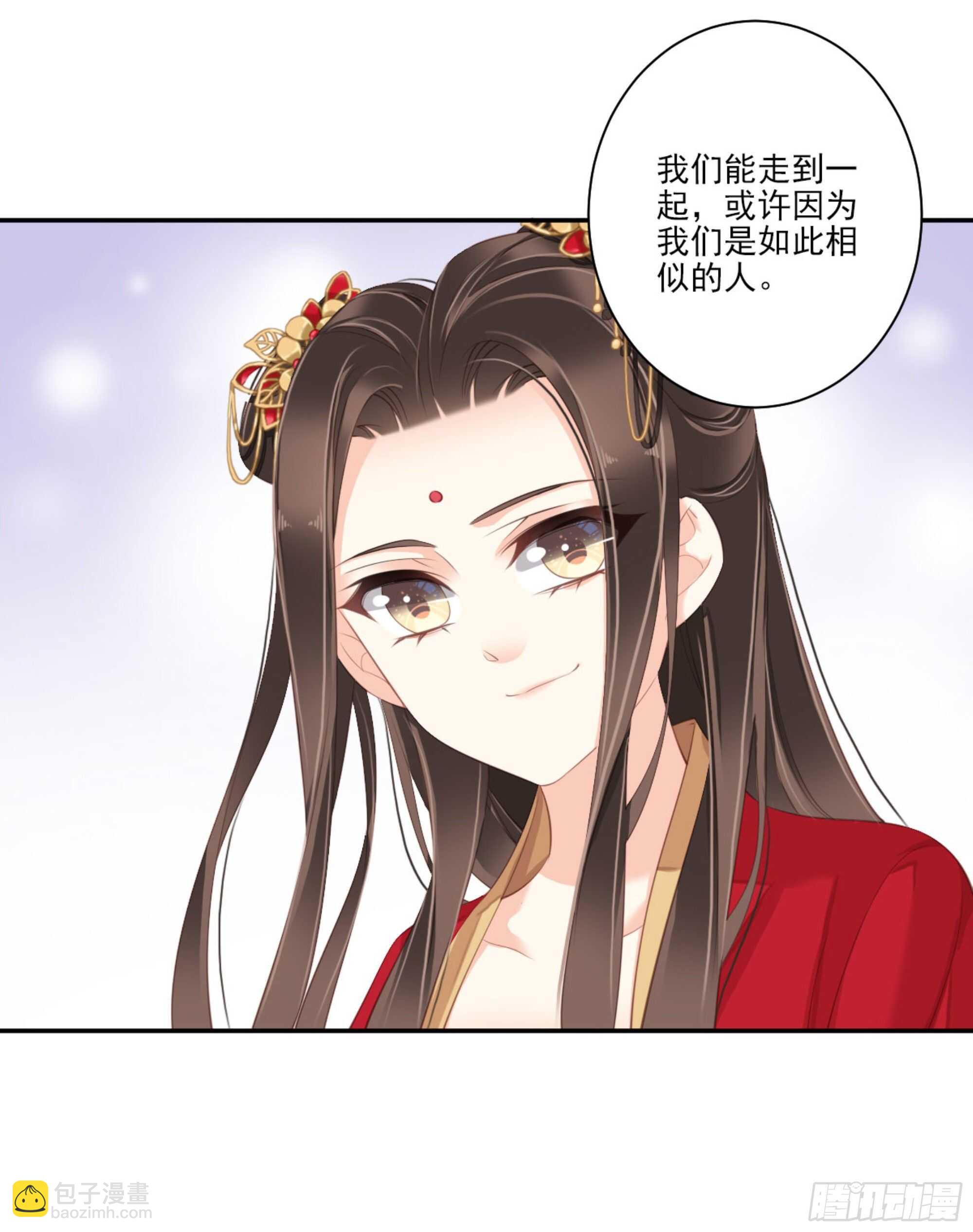 第一百三十五话(1/2)-第253话