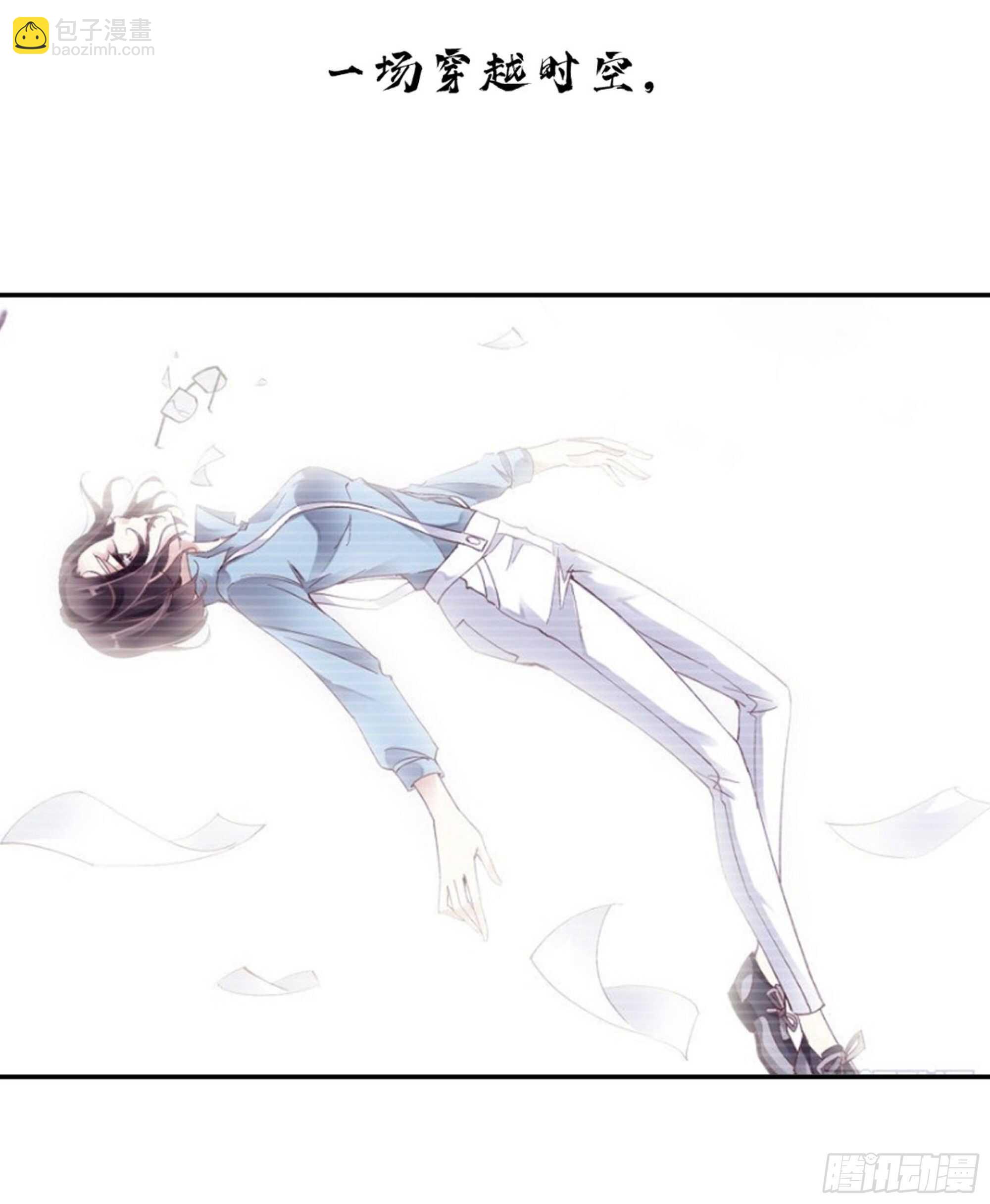 第一百三十五话(1/2)-第253话